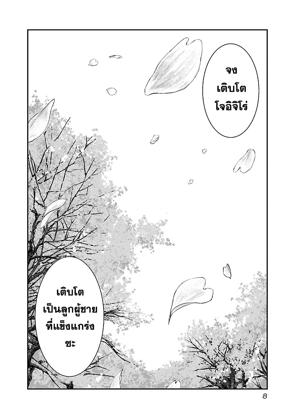 Manga-lc-com อ่านมังงะ อ่านการ์ตูน ออนไลน์ ฟรี Bouncer ตอนที่ 1 2 3 4 5 6 7 8 9 10 11 12 13 14 ฟรี ไม่มีโฆษณา Manga-lc - อ่าน มังงะ อ่าน การ์ตูน ออนไลน์ อ่านมังงะ ฟรี
