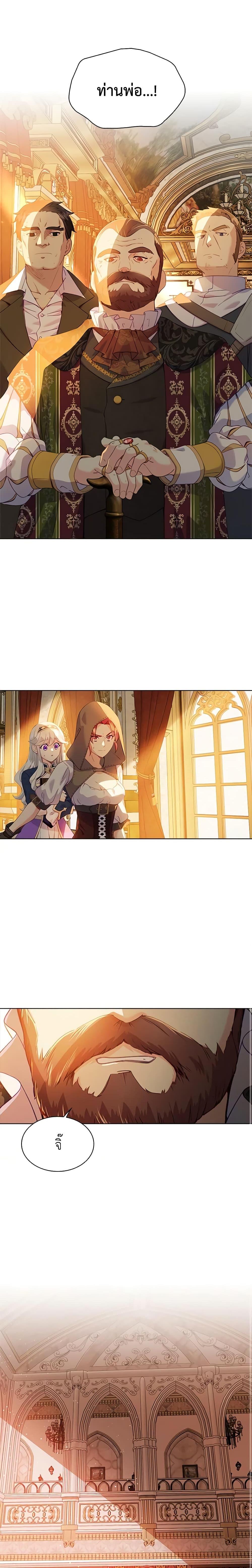 Manga-lc-com อ่านมังงะ อ่านการ์ตูน ออนไลน์ ฟรี The Mighty Extra – One Girl Changes the World ตอนที่ 1 2 3 4 5 6 7 8 9 10 11 12 13 14 ฟรี ไม่มีโฆษณา Manga-lc - อ่าน มังงะ อ่าน การ์ตูน ออนไลน์ อ่านมังงะ ฟรี