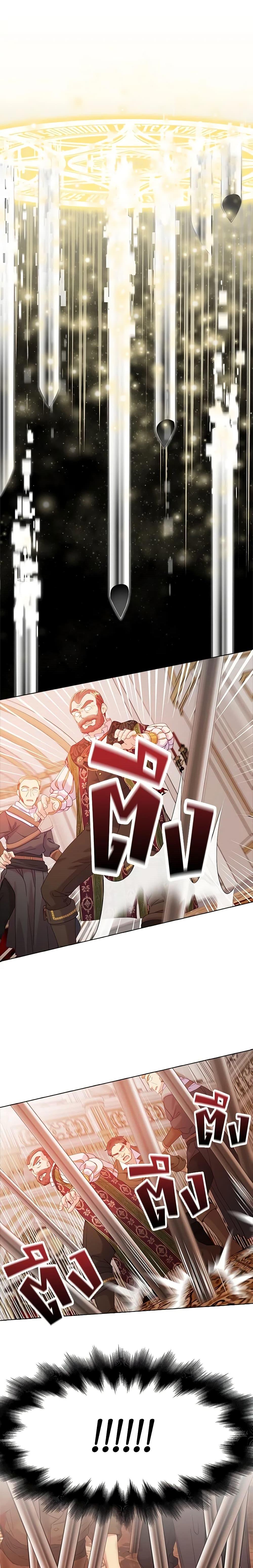 Manga-lc-com อ่านมังงะ อ่านการ์ตูน ออนไลน์ ฟรี The Mighty Extra – One Girl Changes the World ตอนที่ 1 2 3 4 5 6 7 8 9 10 11 12 13 14 ฟรี ไม่มีโฆษณา Manga-lc - อ่าน มังงะ อ่าน การ์ตูน ออนไลน์ อ่านมังงะ ฟรี