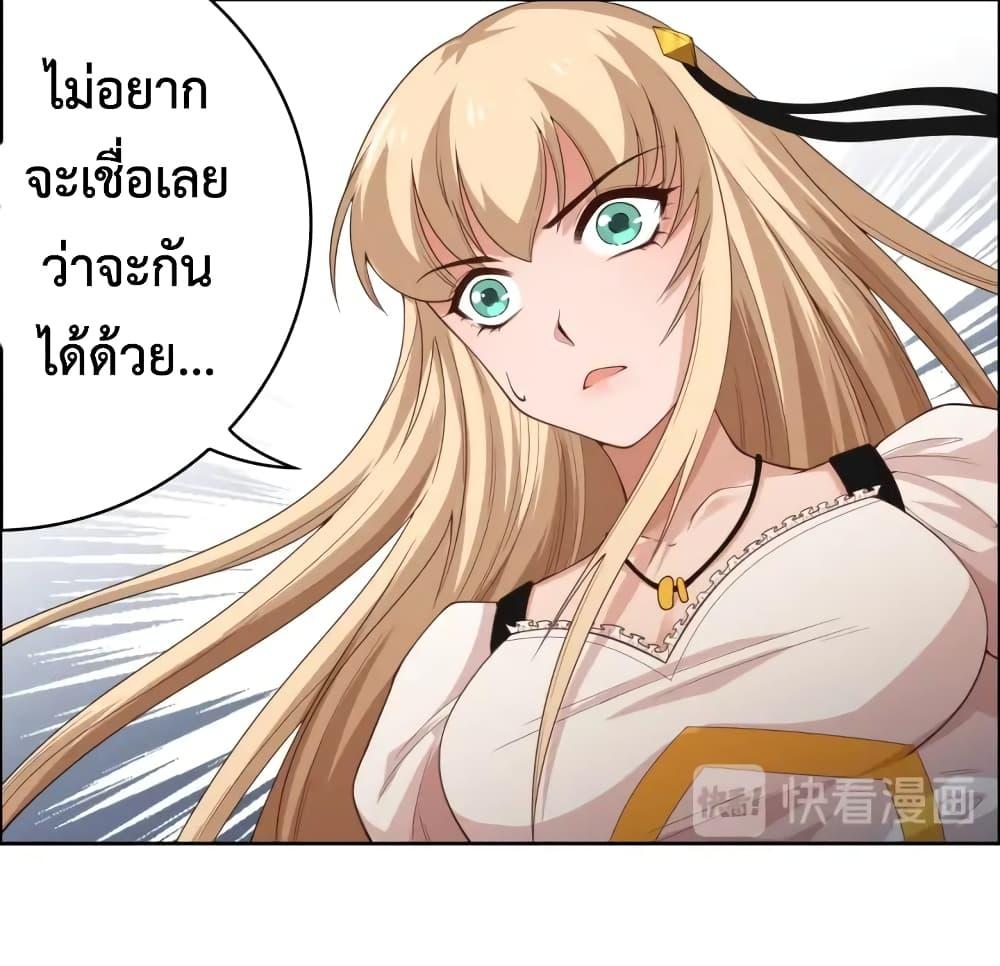 Manga-lc-com อ่านมังงะ อ่านการ์ตูน ออนไลน์ ฟรี ULTIMATE SOLDIER ตอนที่ 1 2 3 4 5 6 7 8 9 10 11 12 13 14 ฟรี ไม่มีโฆษณา Manga-lc - อ่าน มังงะ อ่าน การ์ตูน ออนไลน์ อ่านมังงะ ฟรี