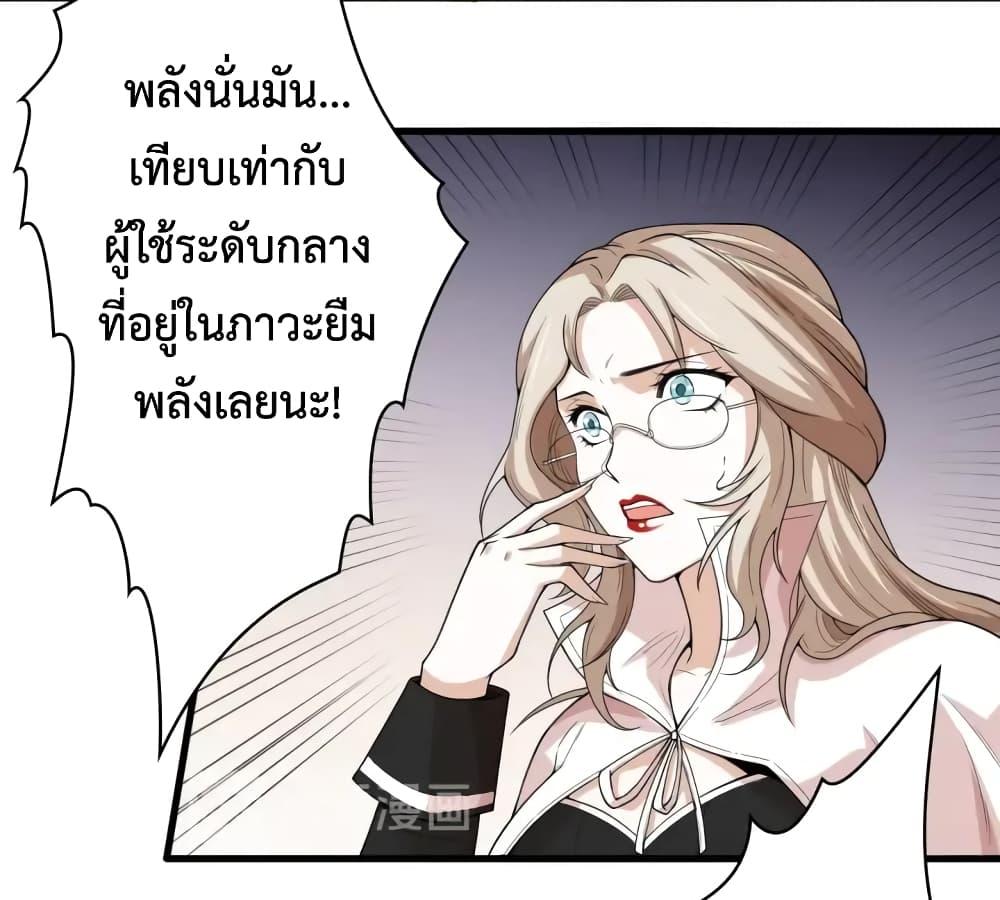 Manga-lc-com อ่านมังงะ อ่านการ์ตูน ออนไลน์ ฟรี ULTIMATE SOLDIER ตอนที่ 1 2 3 4 5 6 7 8 9 10 11 12 13 14 ฟรี ไม่มีโฆษณา Manga-lc - อ่าน มังงะ อ่าน การ์ตูน ออนไลน์ อ่านมังงะ ฟรี