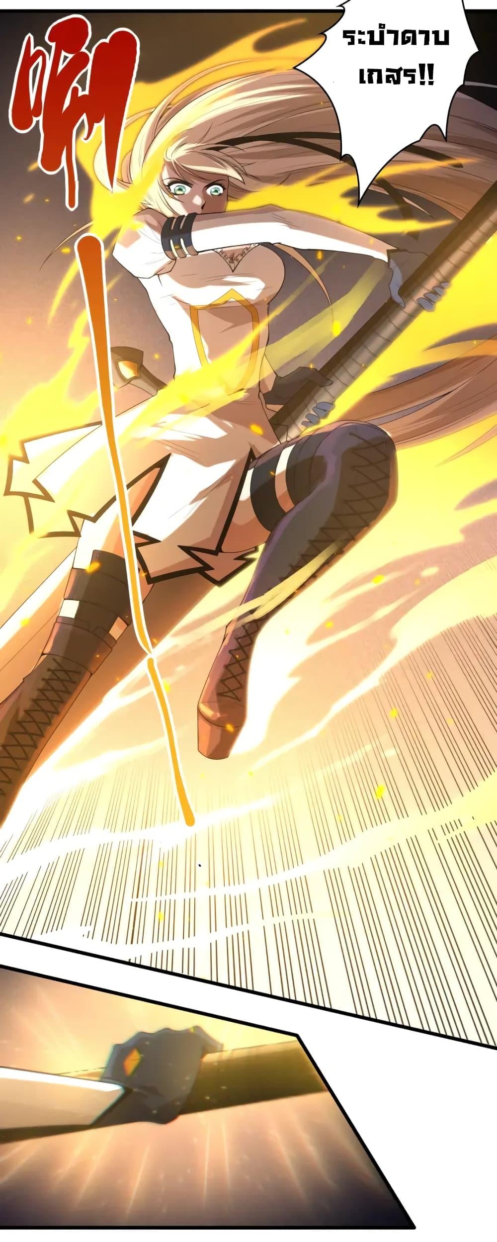 Manga-lc-com อ่านมังงะ อ่านการ์ตูน ออนไลน์ ฟรี ULTIMATE SOLDIER ตอนที่ 1 2 3 4 5 6 7 8 9 10 11 12 13 14 ฟรี ไม่มีโฆษณา Manga-lc - อ่าน มังงะ อ่าน การ์ตูน ออนไลน์ อ่านมังงะ ฟรี