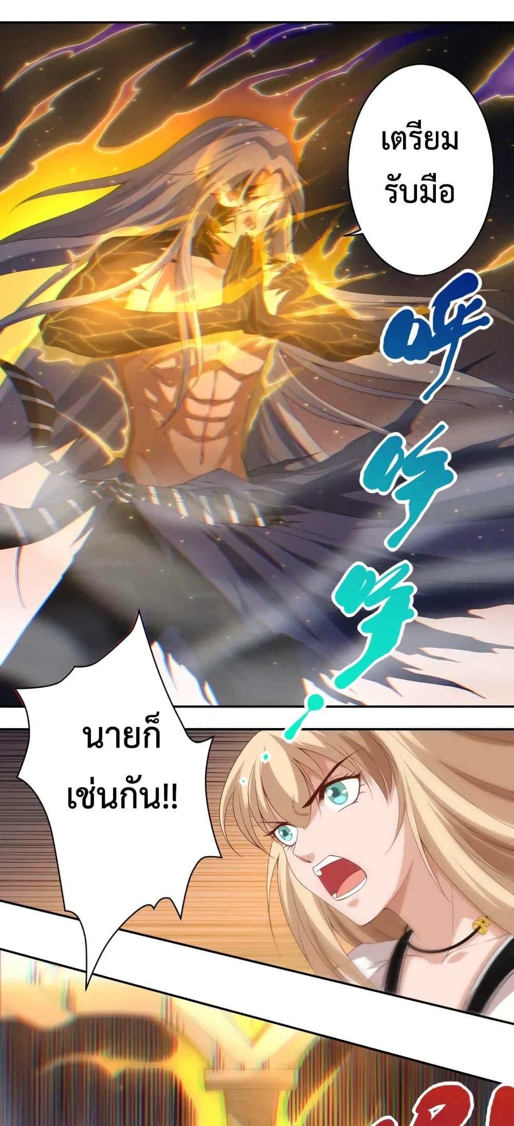 Manga-lc-com อ่านมังงะ อ่านการ์ตูน ออนไลน์ ฟรี ULTIMATE SOLDIER ตอนที่ 1 2 3 4 5 6 7 8 9 10 11 12 13 14 ฟรี ไม่มีโฆษณา Manga-lc - อ่าน มังงะ อ่าน การ์ตูน ออนไลน์ อ่านมังงะ ฟรี