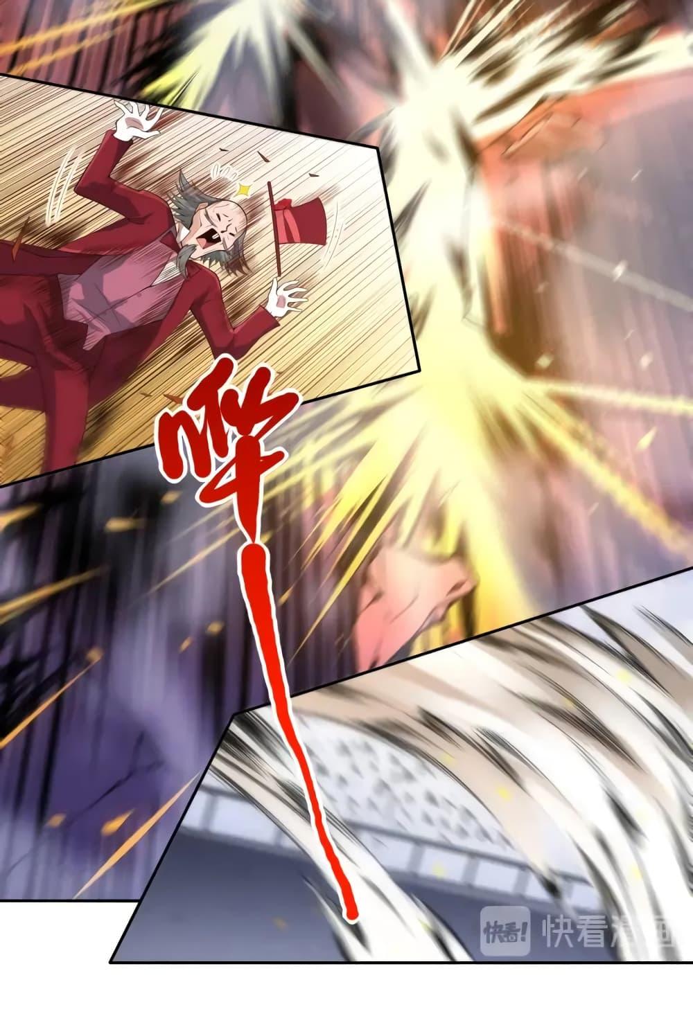 Manga-lc-com อ่านมังงะ อ่านการ์ตูน ออนไลน์ ฟรี ULTIMATE SOLDIER ตอนที่ 1 2 3 4 5 6 7 8 9 10 11 12 13 14 ฟรี ไม่มีโฆษณา Manga-lc - อ่าน มังงะ อ่าน การ์ตูน ออนไลน์ อ่านมังงะ ฟรี