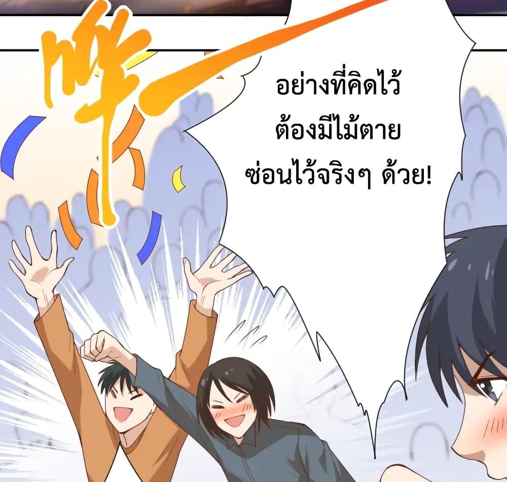 Manga-lc-com อ่านมังงะ อ่านการ์ตูน ออนไลน์ ฟรี ULTIMATE SOLDIER ตอนที่ 1 2 3 4 5 6 7 8 9 10 11 12 13 14 ฟรี ไม่มีโฆษณา Manga-lc - อ่าน มังงะ อ่าน การ์ตูน ออนไลน์ อ่านมังงะ ฟรี