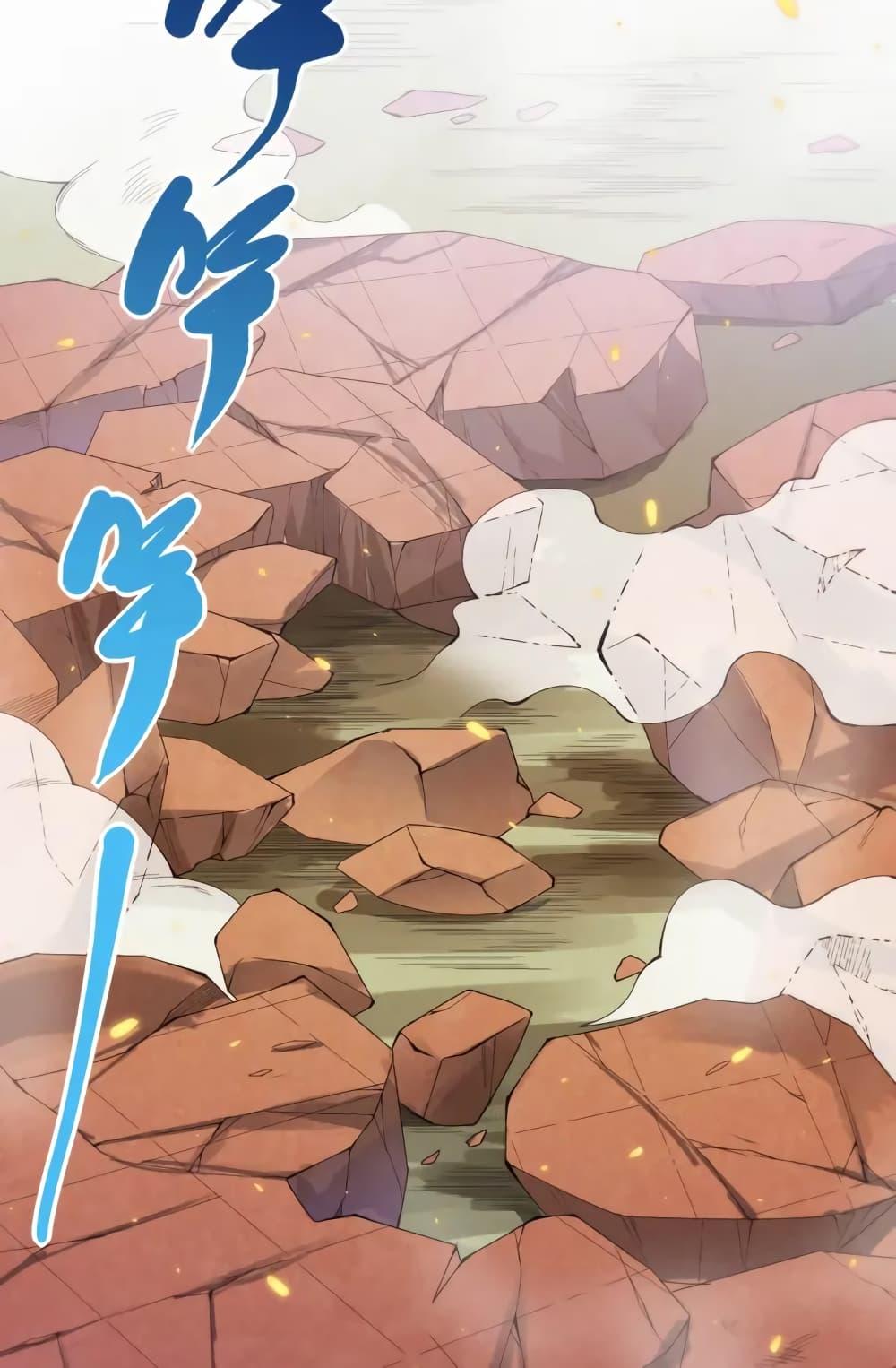 Manga-lc-com อ่านมังงะ อ่านการ์ตูน ออนไลน์ ฟรี ULTIMATE SOLDIER ตอนที่ 1 2 3 4 5 6 7 8 9 10 11 12 13 14 ฟรี ไม่มีโฆษณา Manga-lc - อ่าน มังงะ อ่าน การ์ตูน ออนไลน์ อ่านมังงะ ฟรี