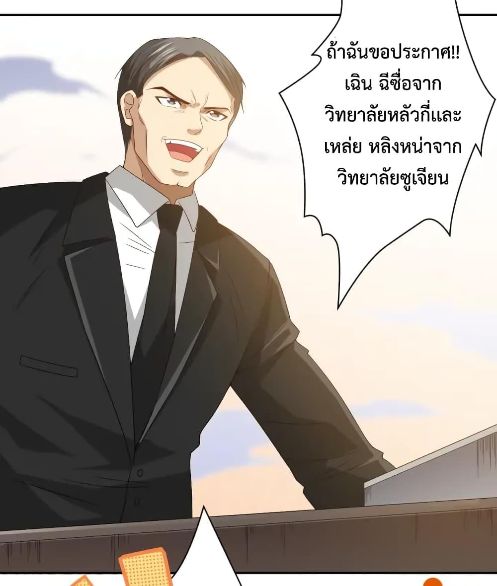 Manga-lc-com อ่านมังงะ อ่านการ์ตูน ออนไลน์ ฟรี ULTIMATE SOLDIER ตอนที่ 1 2 3 4 5 6 7 8 9 10 11 12 13 14 ฟรี ไม่มีโฆษณา Manga-lc - อ่าน มังงะ อ่าน การ์ตูน ออนไลน์ อ่านมังงะ ฟรี