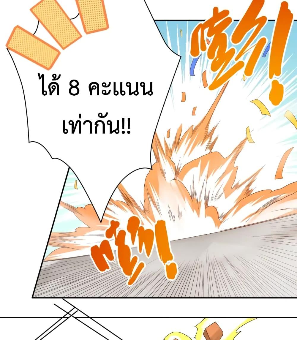 Manga-lc-com อ่านมังงะ อ่านการ์ตูน ออนไลน์ ฟรี ULTIMATE SOLDIER ตอนที่ 1 2 3 4 5 6 7 8 9 10 11 12 13 14 ฟรี ไม่มีโฆษณา Manga-lc - อ่าน มังงะ อ่าน การ์ตูน ออนไลน์ อ่านมังงะ ฟรี