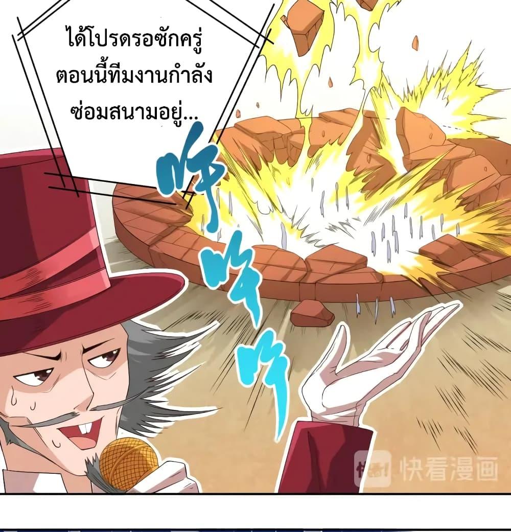 Manga-lc-com อ่านมังงะ อ่านการ์ตูน ออนไลน์ ฟรี ULTIMATE SOLDIER ตอนที่ 1 2 3 4 5 6 7 8 9 10 11 12 13 14 ฟรี ไม่มีโฆษณา Manga-lc - อ่าน มังงะ อ่าน การ์ตูน ออนไลน์ อ่านมังงะ ฟรี