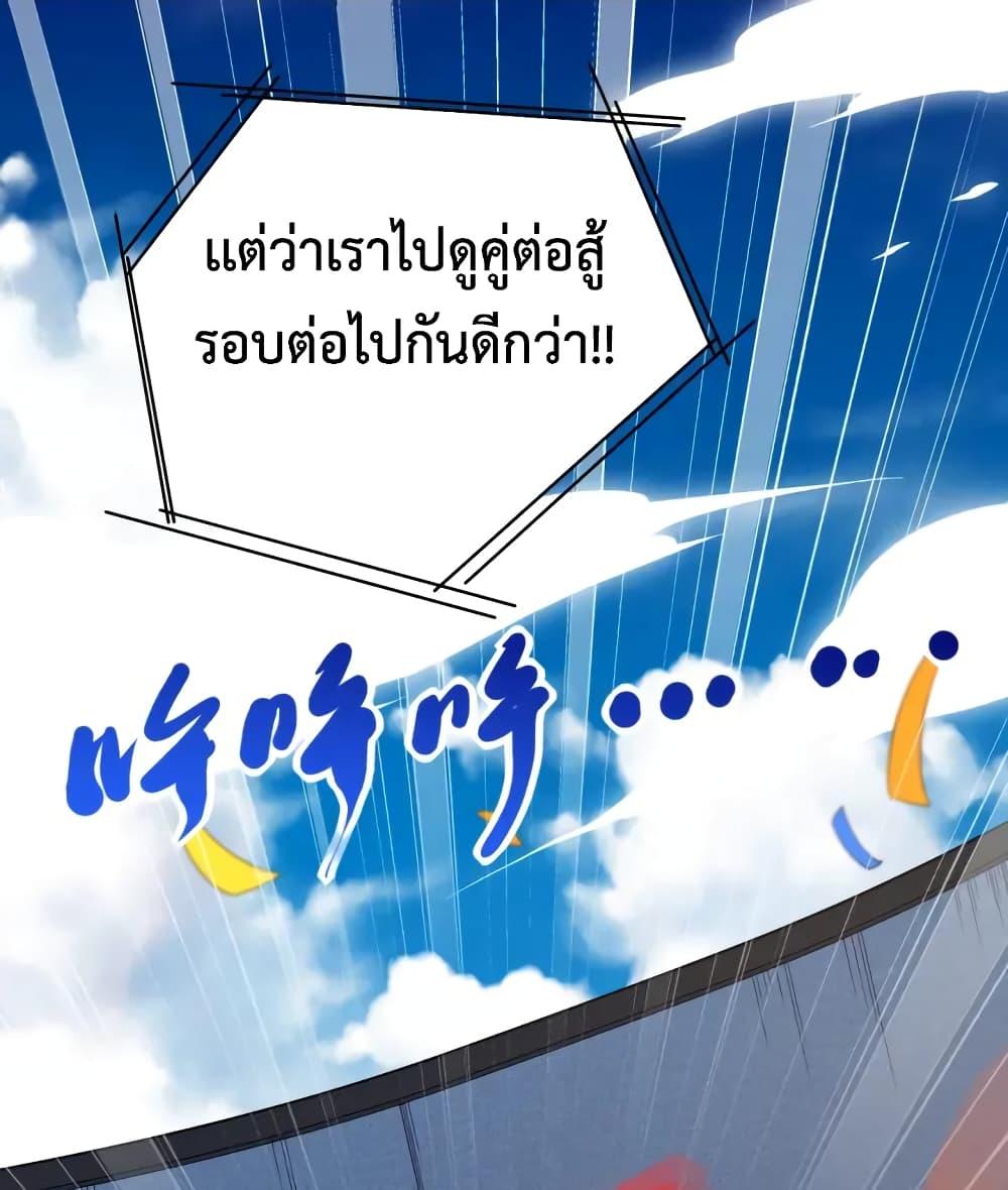 Manga-lc-com อ่านมังงะ อ่านการ์ตูน ออนไลน์ ฟรี ULTIMATE SOLDIER ตอนที่ 1 2 3 4 5 6 7 8 9 10 11 12 13 14 ฟรี ไม่มีโฆษณา Manga-lc - อ่าน มังงะ อ่าน การ์ตูน ออนไลน์ อ่านมังงะ ฟรี