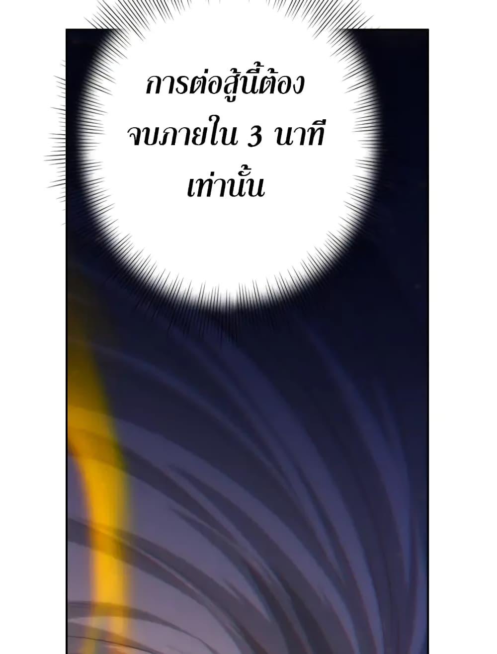 Manga-lc-com อ่านมังงะ อ่านการ์ตูน ออนไลน์ ฟรี ULTIMATE SOLDIER ตอนที่ 1 2 3 4 5 6 7 8 9 10 11 12 13 14 ฟรี ไม่มีโฆษณา Manga-lc - อ่าน มังงะ อ่าน การ์ตูน ออนไลน์ อ่านมังงะ ฟรี