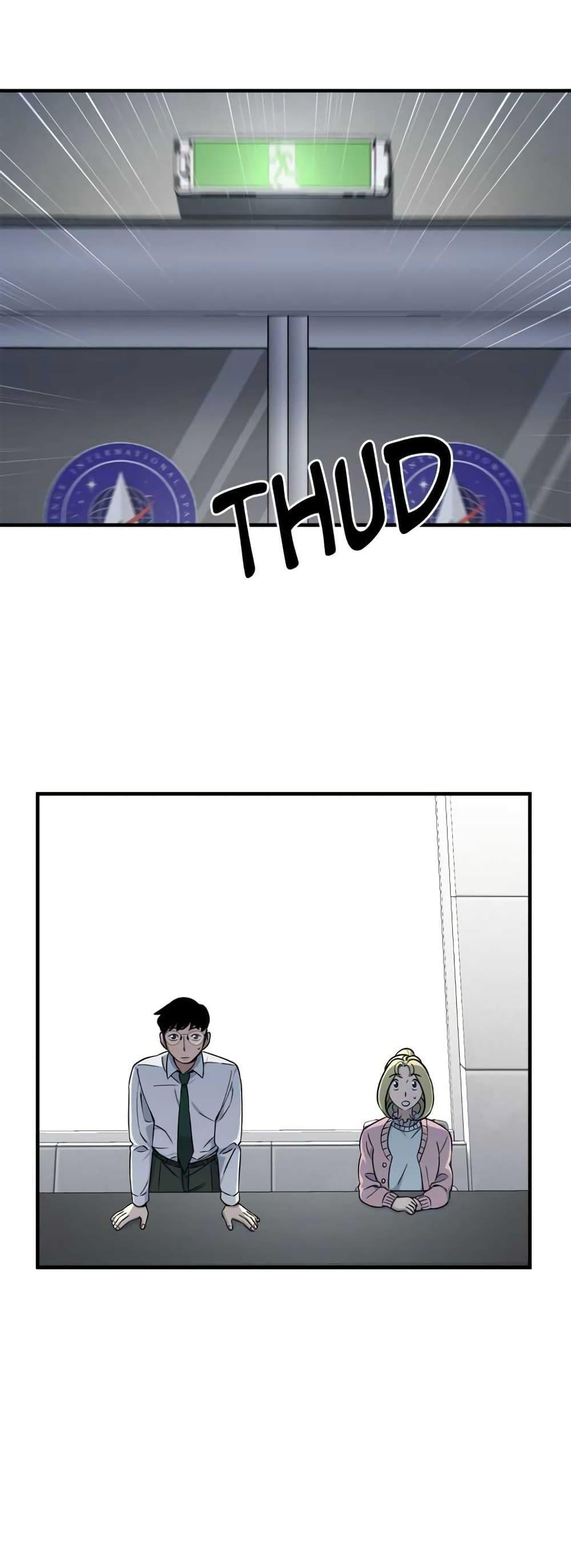 Manga-lc-com อ่านมังงะ อ่านการ์ตูน ออนไลน์ ฟรี Cheolsu Saves the World ตอนที่ 1 2 3 4 5 6 7 8 9 10 11 12 13 14 ฟรี ไม่มีโฆษณา Manga-lc - อ่าน มังงะ อ่าน การ์ตูน ออนไลน์ อ่านมังงะ ฟรี