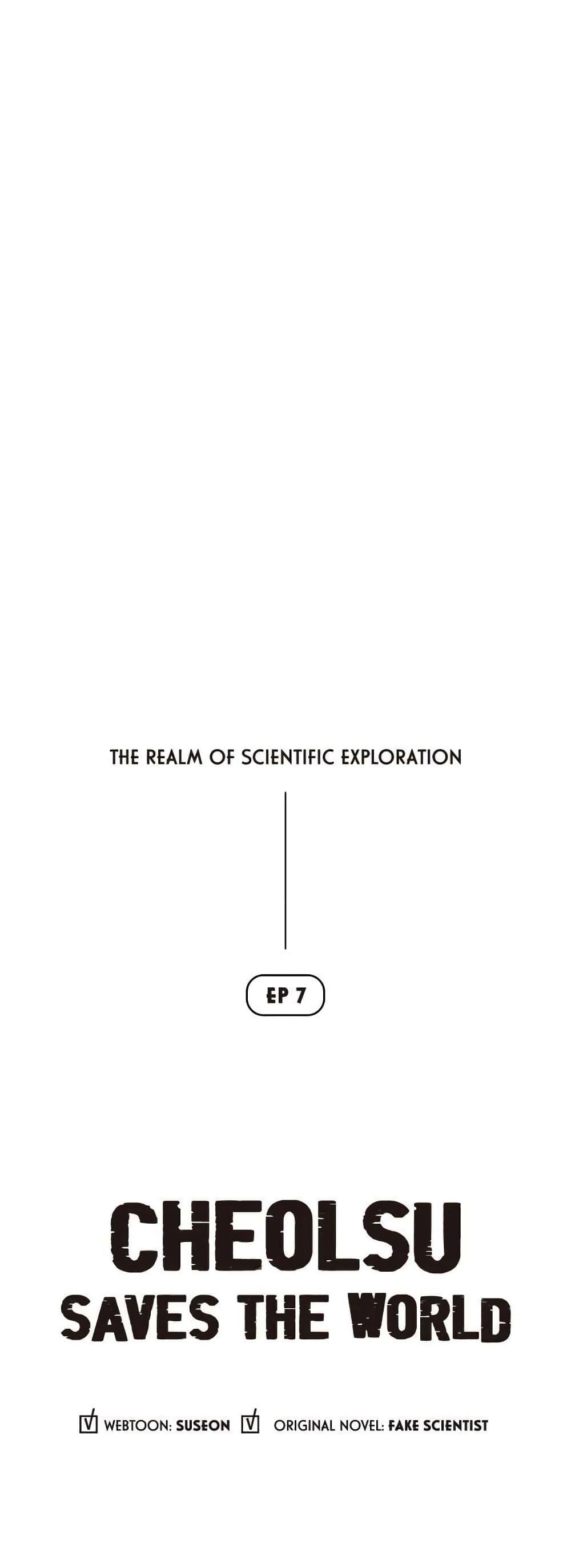 Manga-lc-com อ่านมังงะ อ่านการ์ตูน ออนไลน์ ฟรี Cheolsu Saves the World ตอนที่ 1 2 3 4 5 6 7 8 9 10 11 12 13 14 ฟรี ไม่มีโฆษณา Manga-lc - อ่าน มังงะ อ่าน การ์ตูน ออนไลน์ อ่านมังงะ ฟรี