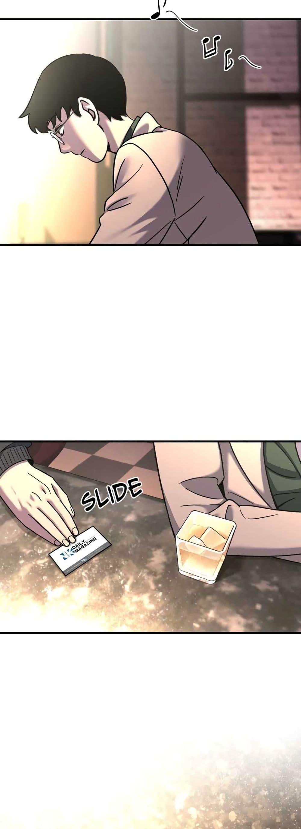 Manga-lc-com อ่านมังงะ อ่านการ์ตูน ออนไลน์ ฟรี Cheolsu Saves the World ตอนที่ 1 2 3 4 5 6 7 8 9 10 11 12 13 14 ฟรี ไม่มีโฆษณา Manga-lc - อ่าน มังงะ อ่าน การ์ตูน ออนไลน์ อ่านมังงะ ฟรี