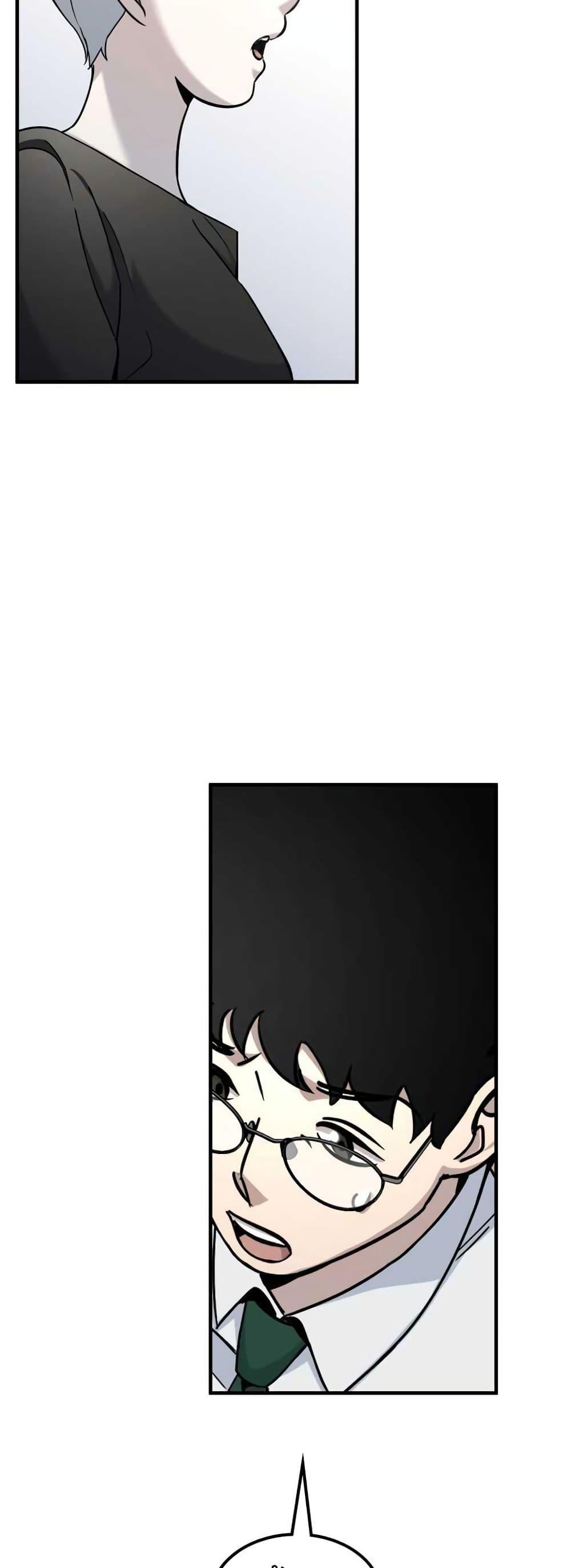 Manga-lc-com อ่านมังงะ อ่านการ์ตูน ออนไลน์ ฟรี Cheolsu Saves the World ตอนที่ 1 2 3 4 5 6 7 8 9 10 11 12 13 14 ฟรี ไม่มีโฆษณา Manga-lc - อ่าน มังงะ อ่าน การ์ตูน ออนไลน์ อ่านมังงะ ฟรี