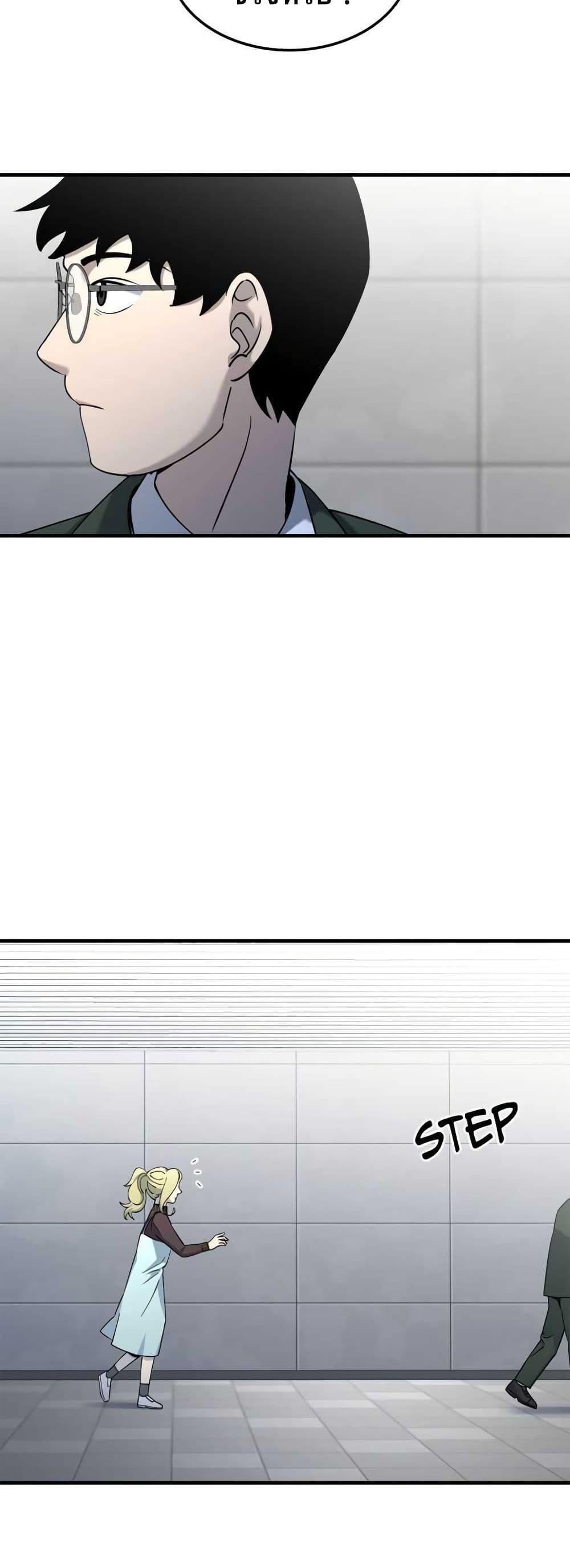 Manga-lc-com อ่านมังงะ อ่านการ์ตูน ออนไลน์ ฟรี Cheolsu Saves the World ตอนที่ 1 2 3 4 5 6 7 8 9 10 11 12 13 14 ฟรี ไม่มีโฆษณา Manga-lc - อ่าน มังงะ อ่าน การ์ตูน ออนไลน์ อ่านมังงะ ฟรี