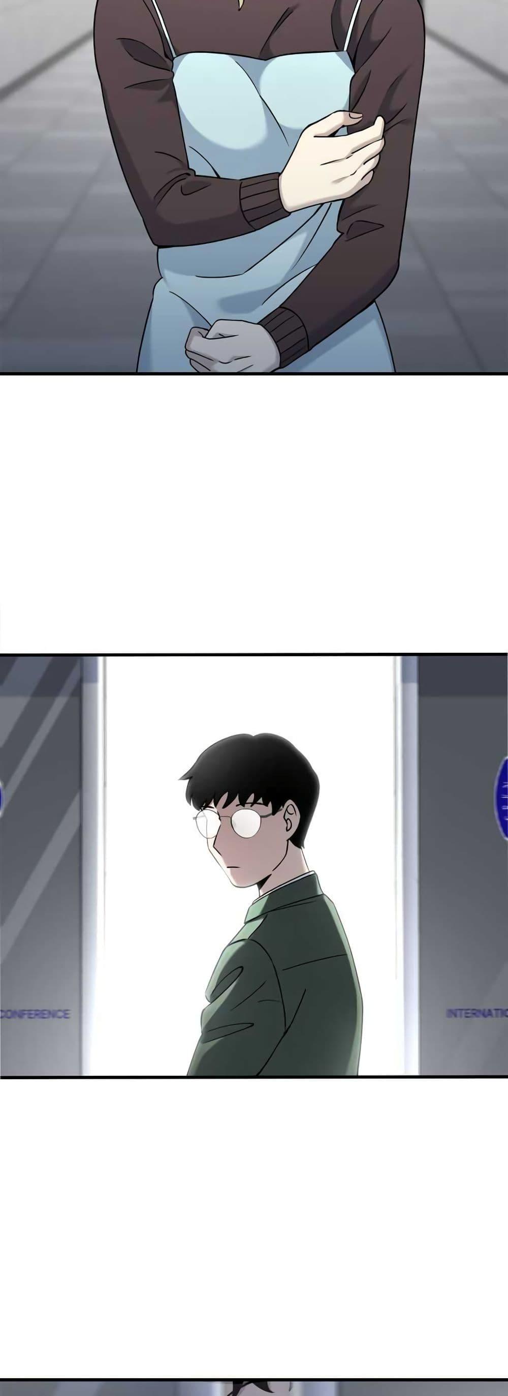 Manga-lc-com อ่านมังงะ อ่านการ์ตูน ออนไลน์ ฟรี Cheolsu Saves the World ตอนที่ 1 2 3 4 5 6 7 8 9 10 11 12 13 14 ฟรี ไม่มีโฆษณา Manga-lc - อ่าน มังงะ อ่าน การ์ตูน ออนไลน์ อ่านมังงะ ฟรี