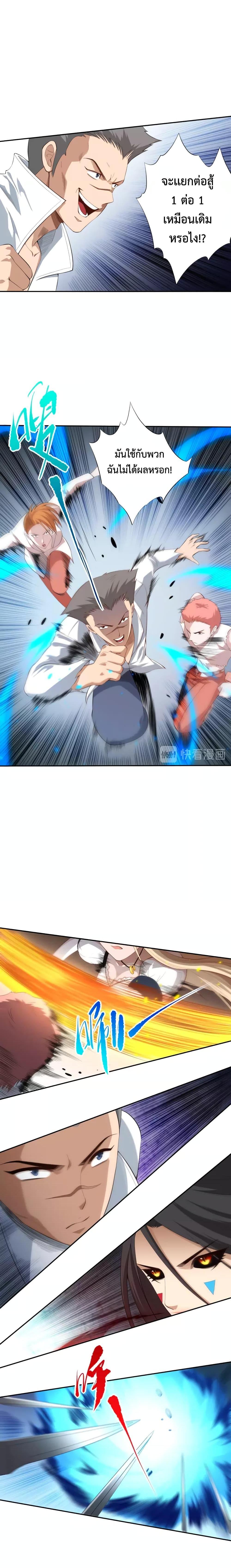 Manga-lc-com อ่านมังงะ อ่านการ์ตูน ออนไลน์ ฟรี ULTIMATE SOLDIER ตอนที่ 1 2 3 4 5 6 7 8 9 10 11 12 13 14 ฟรี ไม่มีโฆษณา Manga-lc - อ่าน มังงะ อ่าน การ์ตูน ออนไลน์ อ่านมังงะ ฟรี