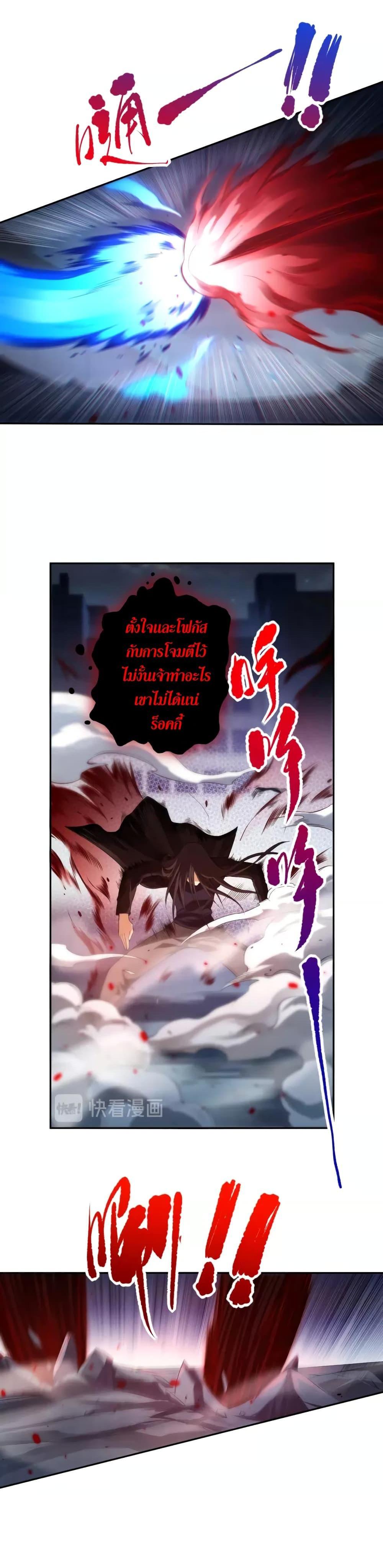 Manga-lc-com อ่านมังงะ อ่านการ์ตูน ออนไลน์ ฟรี ULTIMATE SOLDIER ตอนที่ 1 2 3 4 5 6 7 8 9 10 11 12 13 14 ฟรี ไม่มีโฆษณา Manga-lc - อ่าน มังงะ อ่าน การ์ตูน ออนไลน์ อ่านมังงะ ฟรี