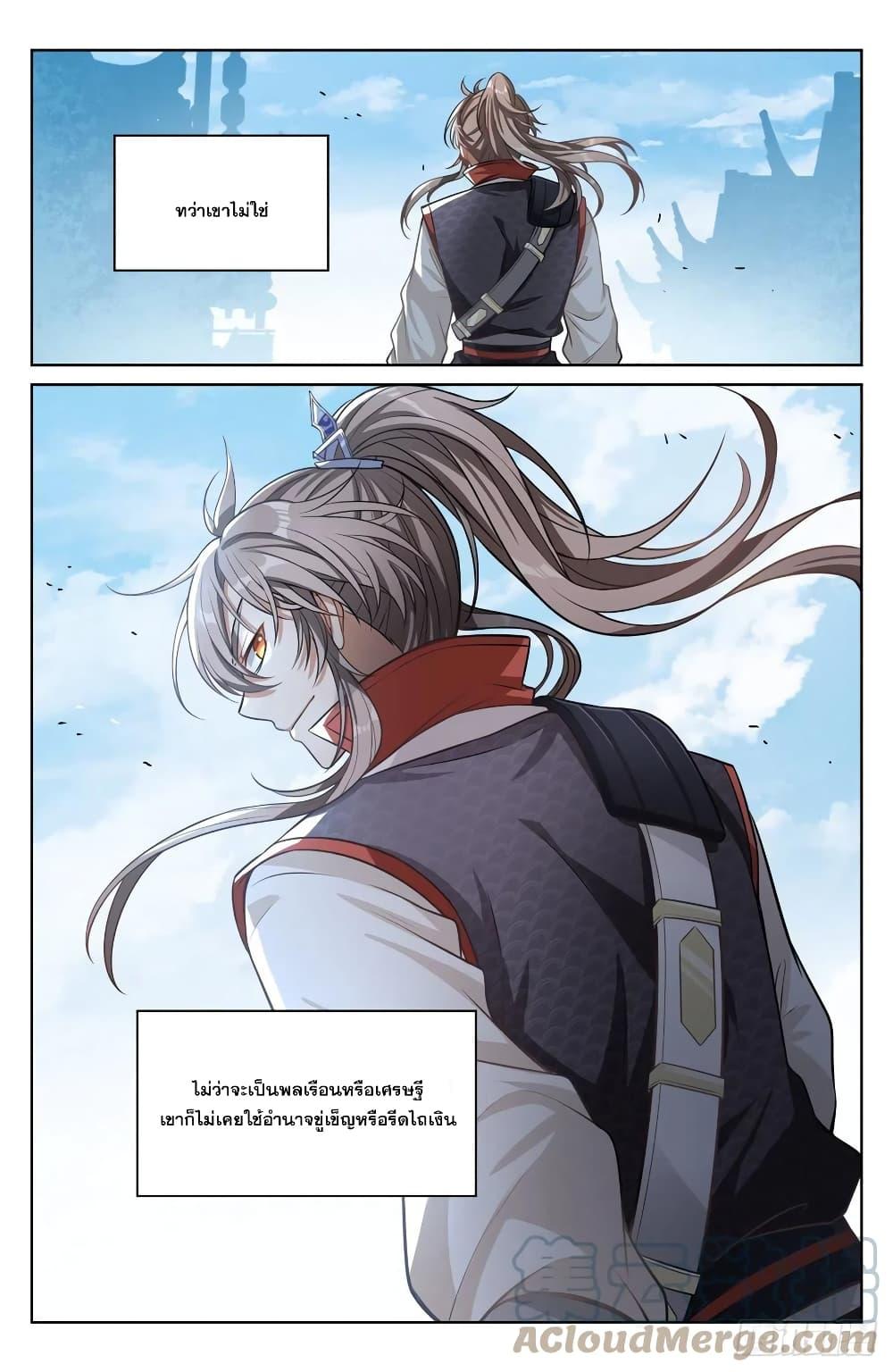 Manga-lc-com อ่านมังงะ อ่านการ์ตูน ออนไลน์ ฟรี Nightwatcher ตอนที่ 1 2 3 4 5 6 7 8 9 10 11 12 13 14 ฟรี ไม่มีโฆษณา Manga-lc - อ่าน มังงะ อ่าน การ์ตูน ออนไลน์ อ่านมังงะ ฟรี