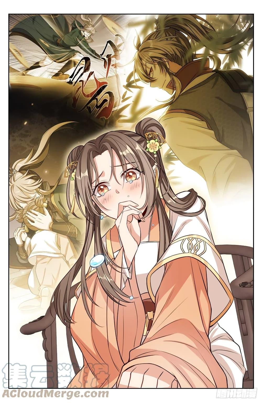 Manga-lc-com อ่านมังงะ อ่านการ์ตูน ออนไลน์ ฟรี Nightwatcher ตอนที่ 1 2 3 4 5 6 7 8 9 10 11 12 13 14 ฟรี ไม่มีโฆษณา Manga-lc - อ่าน มังงะ อ่าน การ์ตูน ออนไลน์ อ่านมังงะ ฟรี