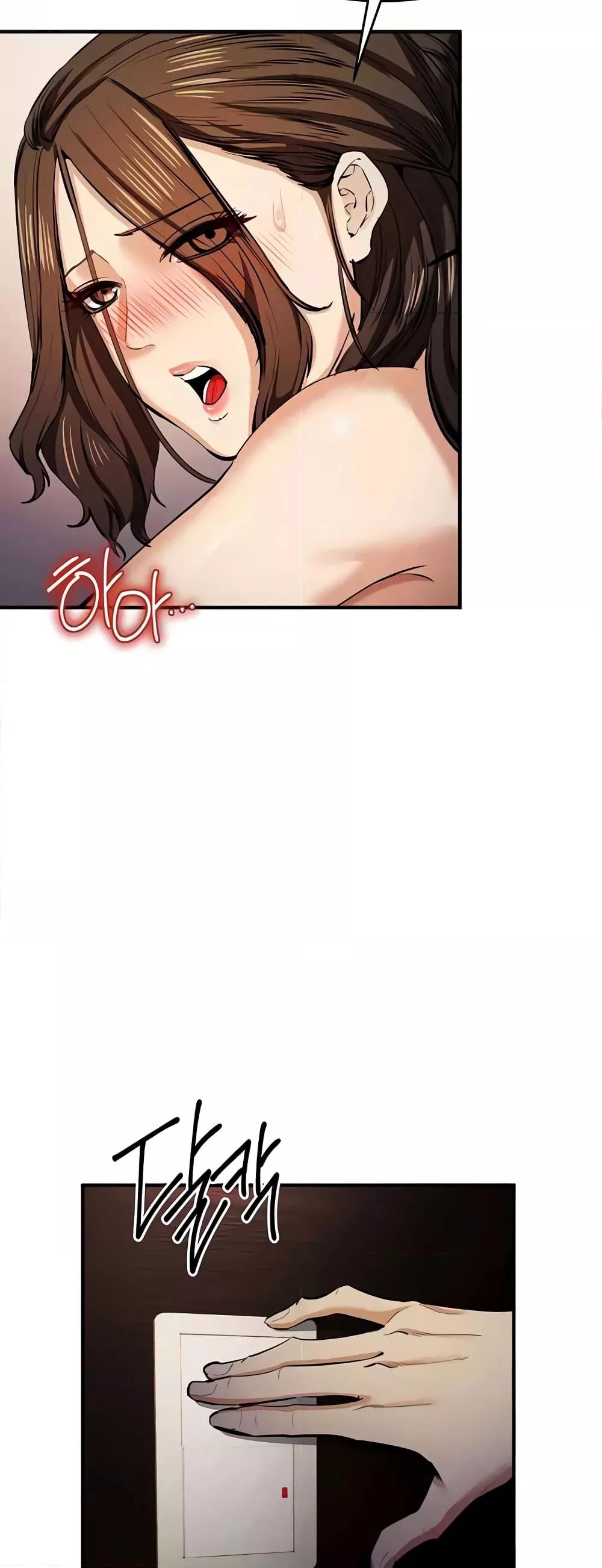 Doujin-Lc- อ่าน โดจิน มังฮวา เกาหลี ญี่ปุ่น จีน แปลไทย Greed Game ตอนที่ 1 2 3 4 5 6 7 8 9 10 11 12 13 14 ฟรี ไม่มีโฆษณา อ่าน โดจิน Manhwa เกาหลี ญี่ปุ่น จีน เรามีครบ คัดมาให้เน้นๆ โดจิน 18+ รับประกันความฟินโดย  Doujin Lc