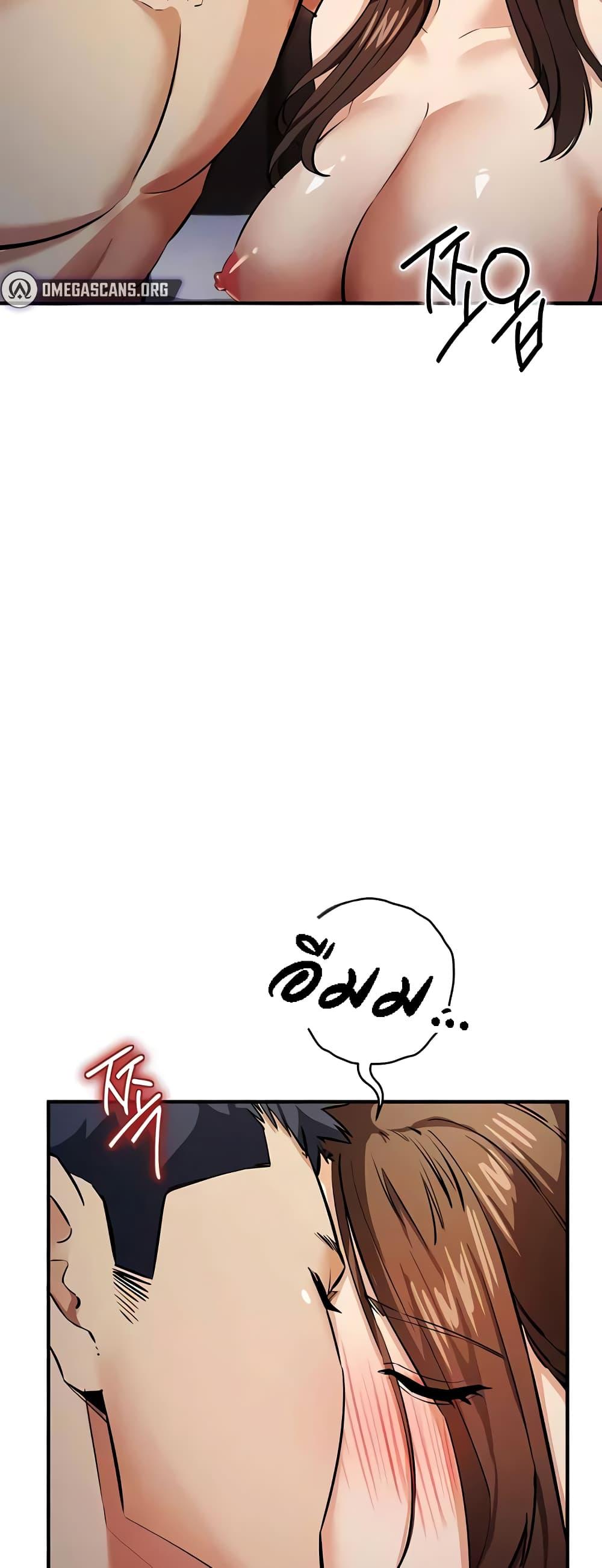 Doujin-Lc- อ่าน โดจิน มังฮวา เกาหลี ญี่ปุ่น จีน แปลไทย Greed Game ตอนที่ 1 2 3 4 5 6 7 8 9 10 11 12 13 14 ฟรี ไม่มีโฆษณา อ่าน โดจิน Manhwa เกาหลี ญี่ปุ่น จีน เรามีครบ คัดมาให้เน้นๆ โดจิน 18+ รับประกันความฟินโดย  Doujin Lc