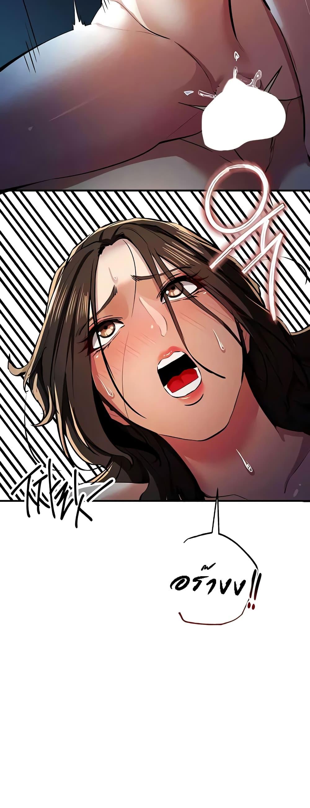 Doujin-Lc- อ่าน โดจิน มังฮวา เกาหลี ญี่ปุ่น จีน แปลไทย Greed Game ตอนที่ 1 2 3 4 5 6 7 8 9 10 11 12 13 14 ฟรี ไม่มีโฆษณา อ่าน โดจิน Manhwa เกาหลี ญี่ปุ่น จีน เรามีครบ คัดมาให้เน้นๆ โดจิน 18+ รับประกันความฟินโดย  Doujin Lc