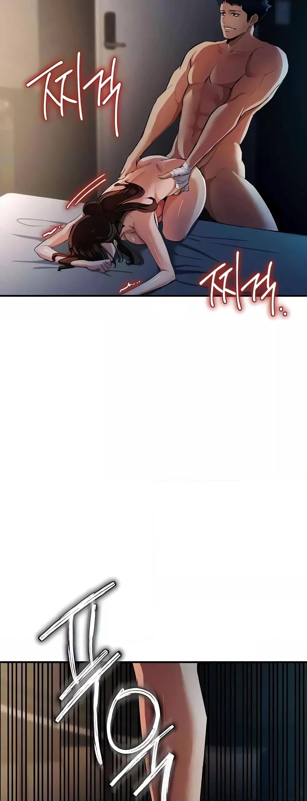 Doujin-Lc- อ่าน โดจิน มังฮวา เกาหลี ญี่ปุ่น จีน แปลไทย Greed Game ตอนที่ 1 2 3 4 5 6 7 8 9 10 11 12 13 14 ฟรี ไม่มีโฆษณา อ่าน โดจิน Manhwa เกาหลี ญี่ปุ่น จีน เรามีครบ คัดมาให้เน้นๆ โดจิน 18+ รับประกันความฟินโดย  Doujin Lc