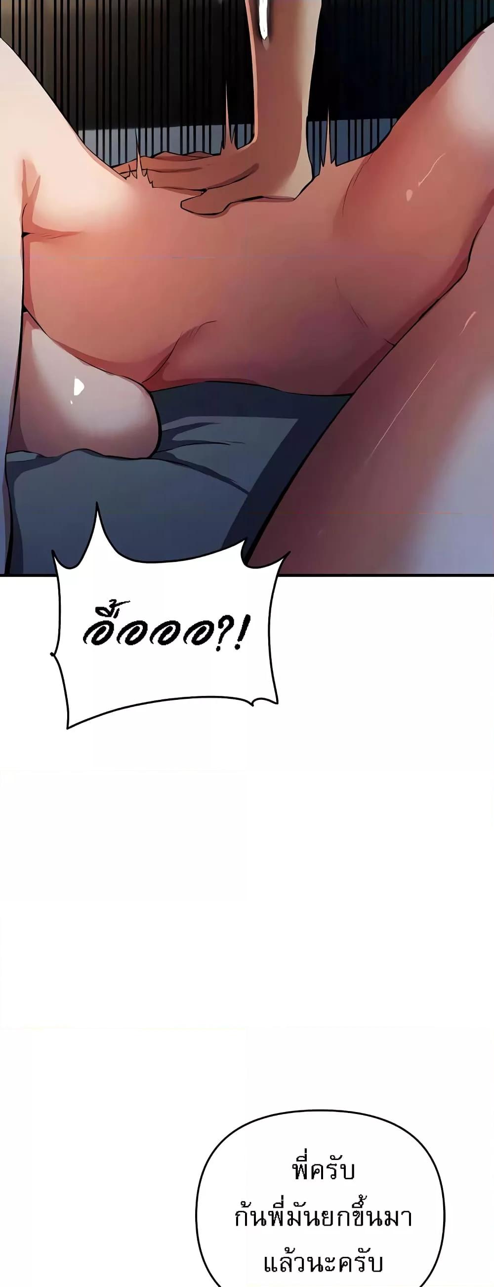 Doujin-Lc- อ่าน โดจิน มังฮวา เกาหลี ญี่ปุ่น จีน แปลไทย Greed Game ตอนที่ 1 2 3 4 5 6 7 8 9 10 11 12 13 14 ฟรี ไม่มีโฆษณา อ่าน โดจิน Manhwa เกาหลี ญี่ปุ่น จีน เรามีครบ คัดมาให้เน้นๆ โดจิน 18+ รับประกันความฟินโดย  Doujin Lc