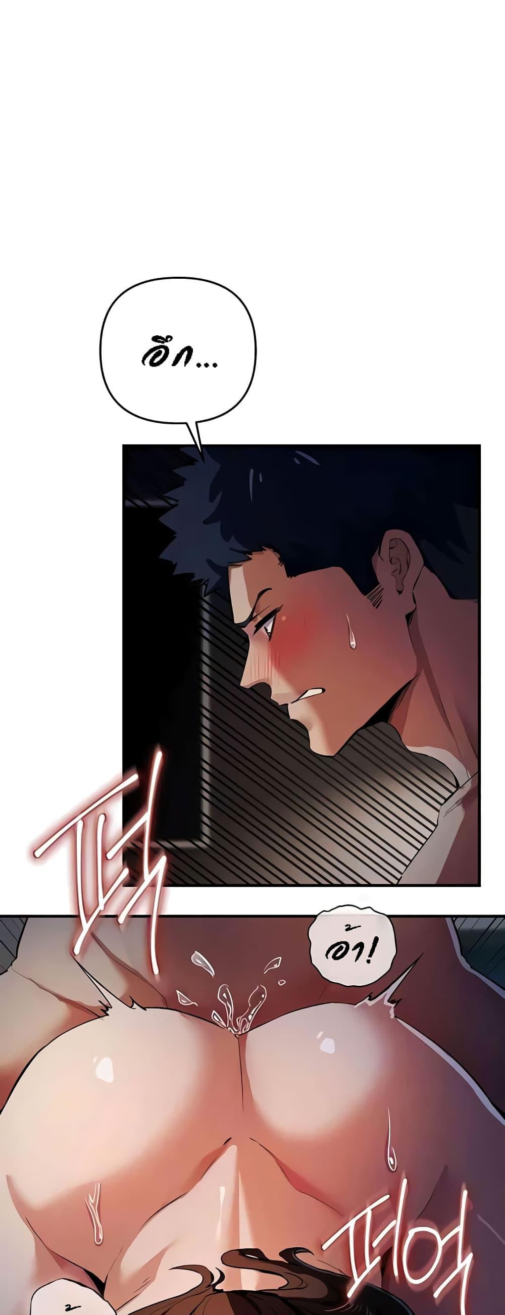 Doujin-Lc- อ่าน โดจิน มังฮวา เกาหลี ญี่ปุ่น จีน แปลไทย Greed Game ตอนที่ 1 2 3 4 5 6 7 8 9 10 11 12 13 14 ฟรี ไม่มีโฆษณา อ่าน โดจิน Manhwa เกาหลี ญี่ปุ่น จีน เรามีครบ คัดมาให้เน้นๆ โดจิน 18+ รับประกันความฟินโดย  Doujin Lc