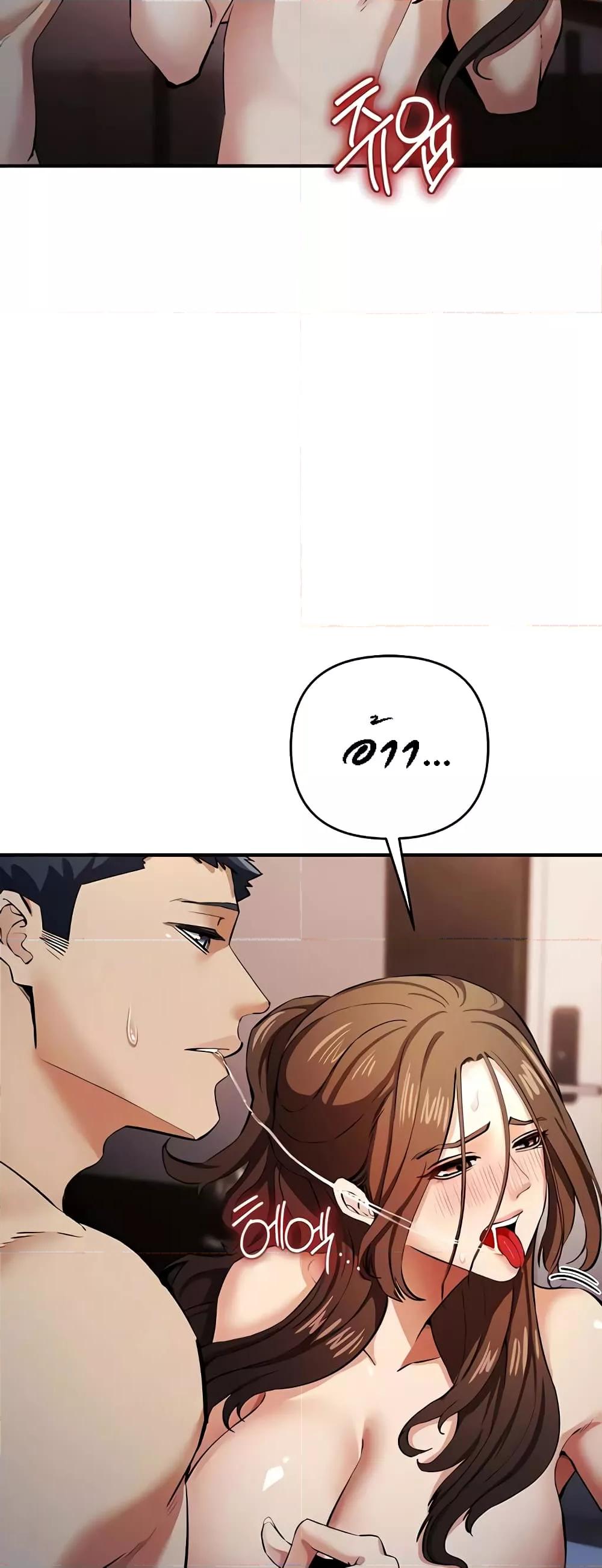 Doujin-Lc- อ่าน โดจิน มังฮวา เกาหลี ญี่ปุ่น จีน แปลไทย Greed Game ตอนที่ 1 2 3 4 5 6 7 8 9 10 11 12 13 14 ฟรี ไม่มีโฆษณา อ่าน โดจิน Manhwa เกาหลี ญี่ปุ่น จีน เรามีครบ คัดมาให้เน้นๆ โดจิน 18+ รับประกันความฟินโดย  Doujin Lc