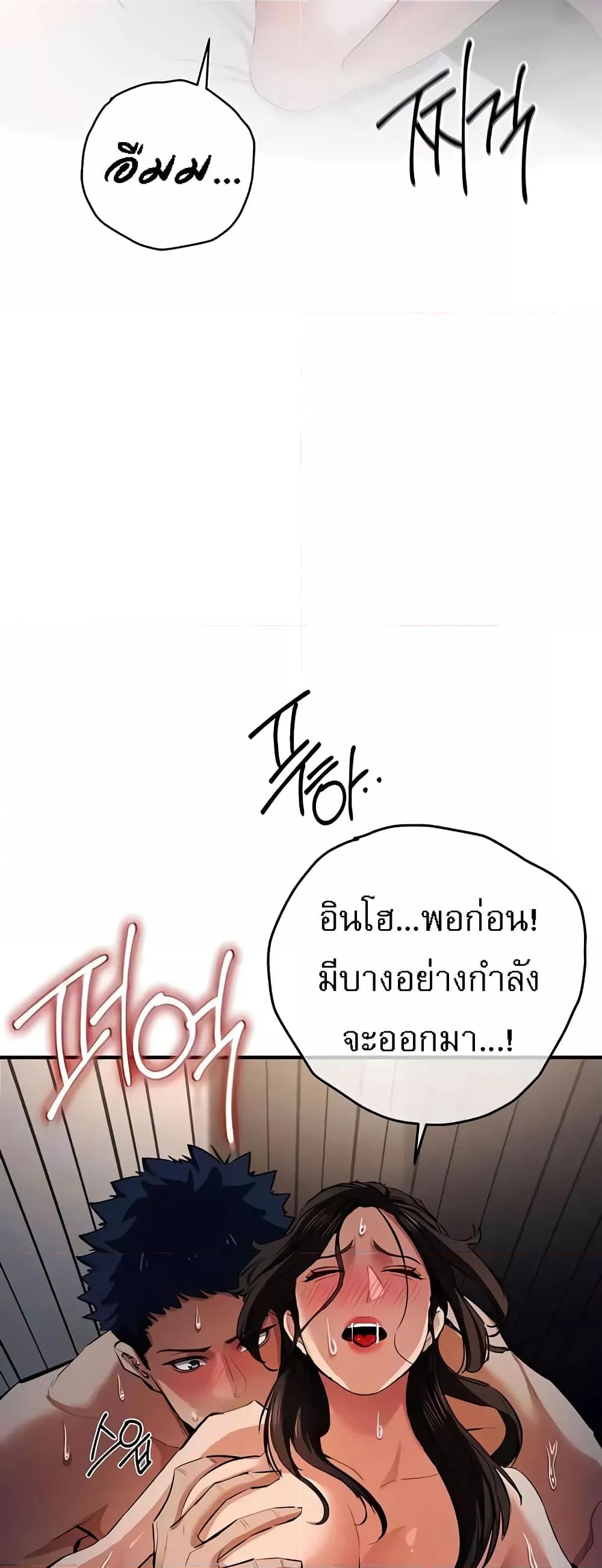 Doujin-Lc- อ่าน โดจิน มังฮวา เกาหลี ญี่ปุ่น จีน แปลไทย Greed Game ตอนที่ 1 2 3 4 5 6 7 8 9 10 11 12 13 14 ฟรี ไม่มีโฆษณา อ่าน โดจิน Manhwa เกาหลี ญี่ปุ่น จีน เรามีครบ คัดมาให้เน้นๆ โดจิน 18+ รับประกันความฟินโดย  Doujin Lc