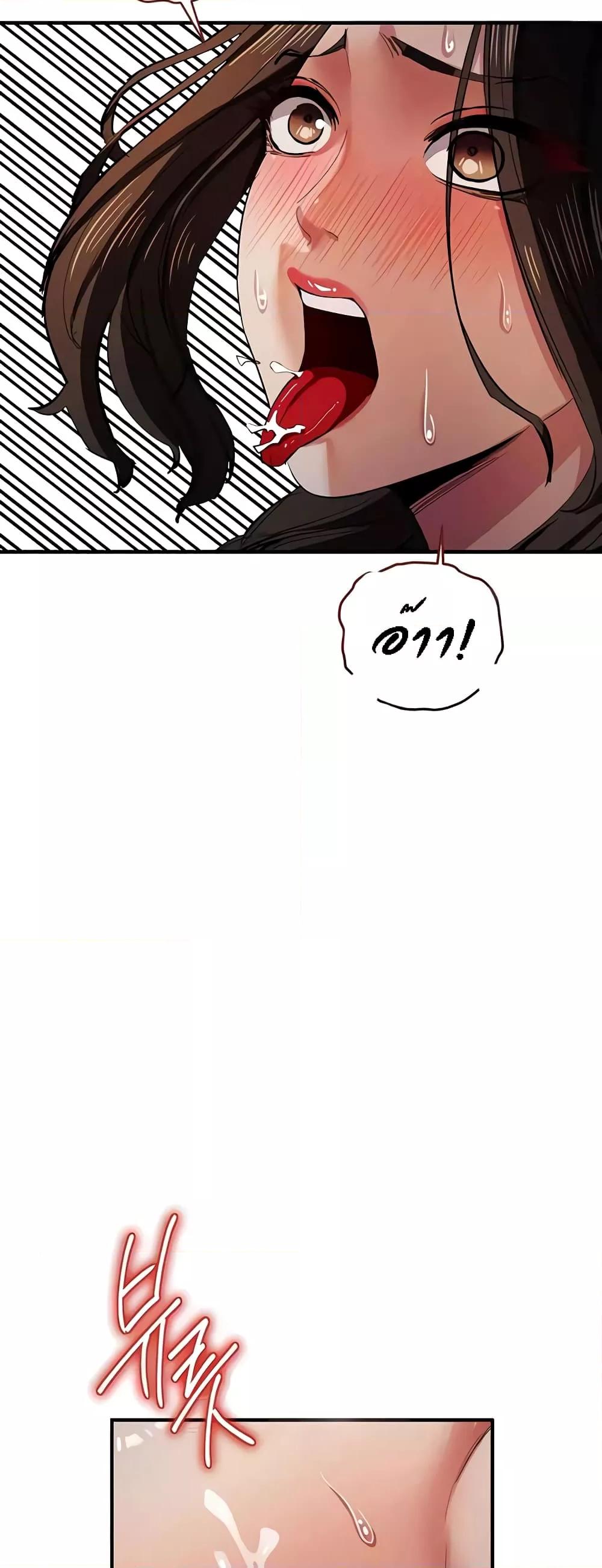 Doujin-Lc- อ่าน โดจิน มังฮวา เกาหลี ญี่ปุ่น จีน แปลไทย Greed Game ตอนที่ 1 2 3 4 5 6 7 8 9 10 11 12 13 14 ฟรี ไม่มีโฆษณา อ่าน โดจิน Manhwa เกาหลี ญี่ปุ่น จีน เรามีครบ คัดมาให้เน้นๆ โดจิน 18+ รับประกันความฟินโดย  Doujin Lc