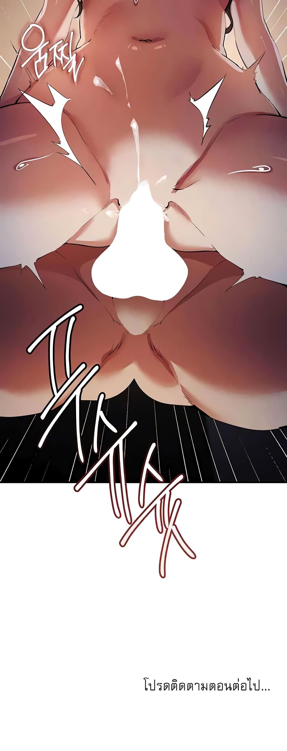 Doujin-Lc- อ่าน โดจิน มังฮวา เกาหลี ญี่ปุ่น จีน แปลไทย Greed Game ตอนที่ 1 2 3 4 5 6 7 8 9 10 11 12 13 14 ฟรี ไม่มีโฆษณา อ่าน โดจิน Manhwa เกาหลี ญี่ปุ่น จีน เรามีครบ คัดมาให้เน้นๆ โดจิน 18+ รับประกันความฟินโดย  Doujin Lc