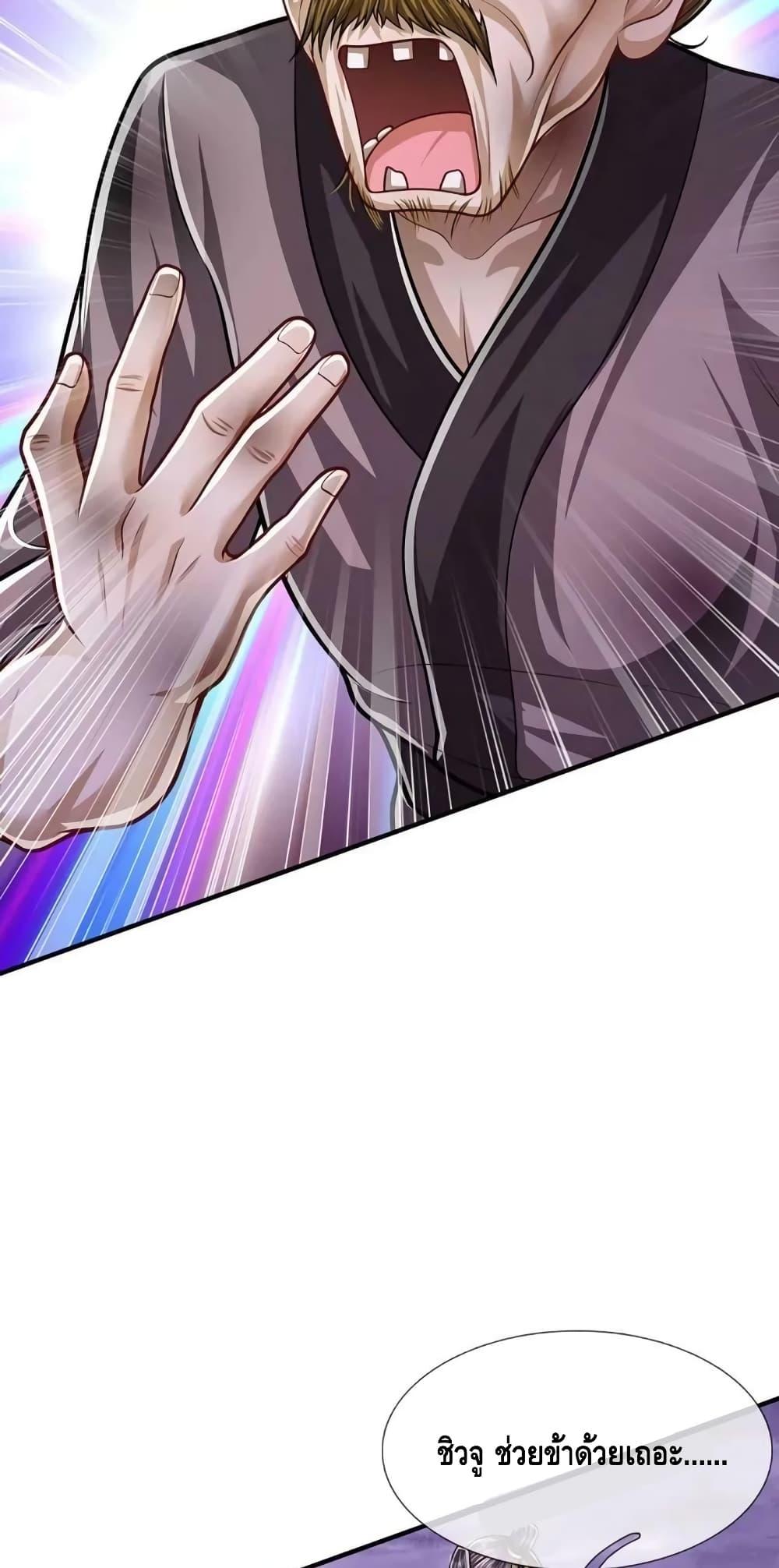 Manga-lc-com อ่านมังงะ อ่านการ์ตูน ออนไลน์ ฟรี Disciples All Over the World ตอนที่ 1 2 3 4 5 6 7 8 9 10 11 12 13 14 ฟรี ไม่มีโฆษณา Manga-lc - อ่าน มังงะ อ่าน การ์ตูน ออนไลน์ อ่านมังงะ ฟรี