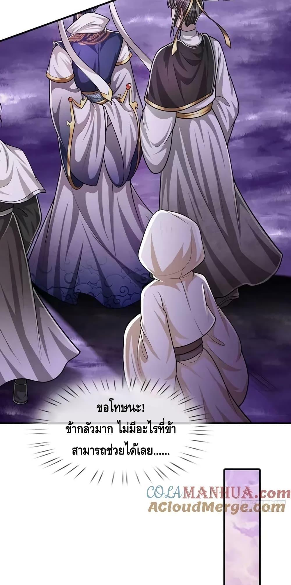 Manga-lc-com อ่านมังงะ อ่านการ์ตูน ออนไลน์ ฟรี Disciples All Over the World ตอนที่ 1 2 3 4 5 6 7 8 9 10 11 12 13 14 ฟรี ไม่มีโฆษณา Manga-lc - อ่าน มังงะ อ่าน การ์ตูน ออนไลน์ อ่านมังงะ ฟรี