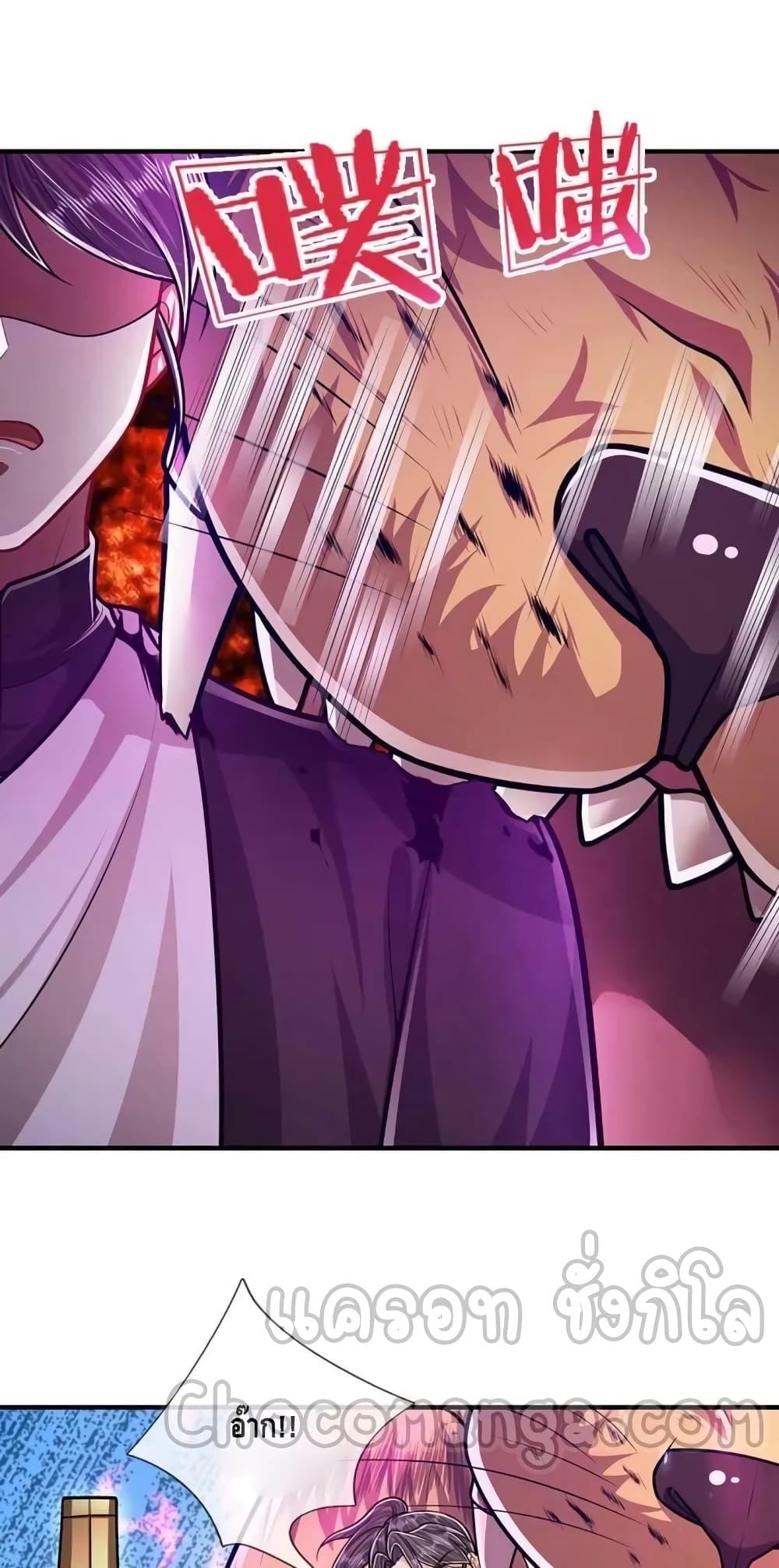 Manga-lc-com อ่านมังงะ อ่านการ์ตูน ออนไลน์ ฟรี Disciples All Over the World ตอนที่ 1 2 3 4 5 6 7 8 9 10 11 12 13 14 ฟรี ไม่มีโฆษณา Manga-lc - อ่าน มังงะ อ่าน การ์ตูน ออนไลน์ อ่านมังงะ ฟรี