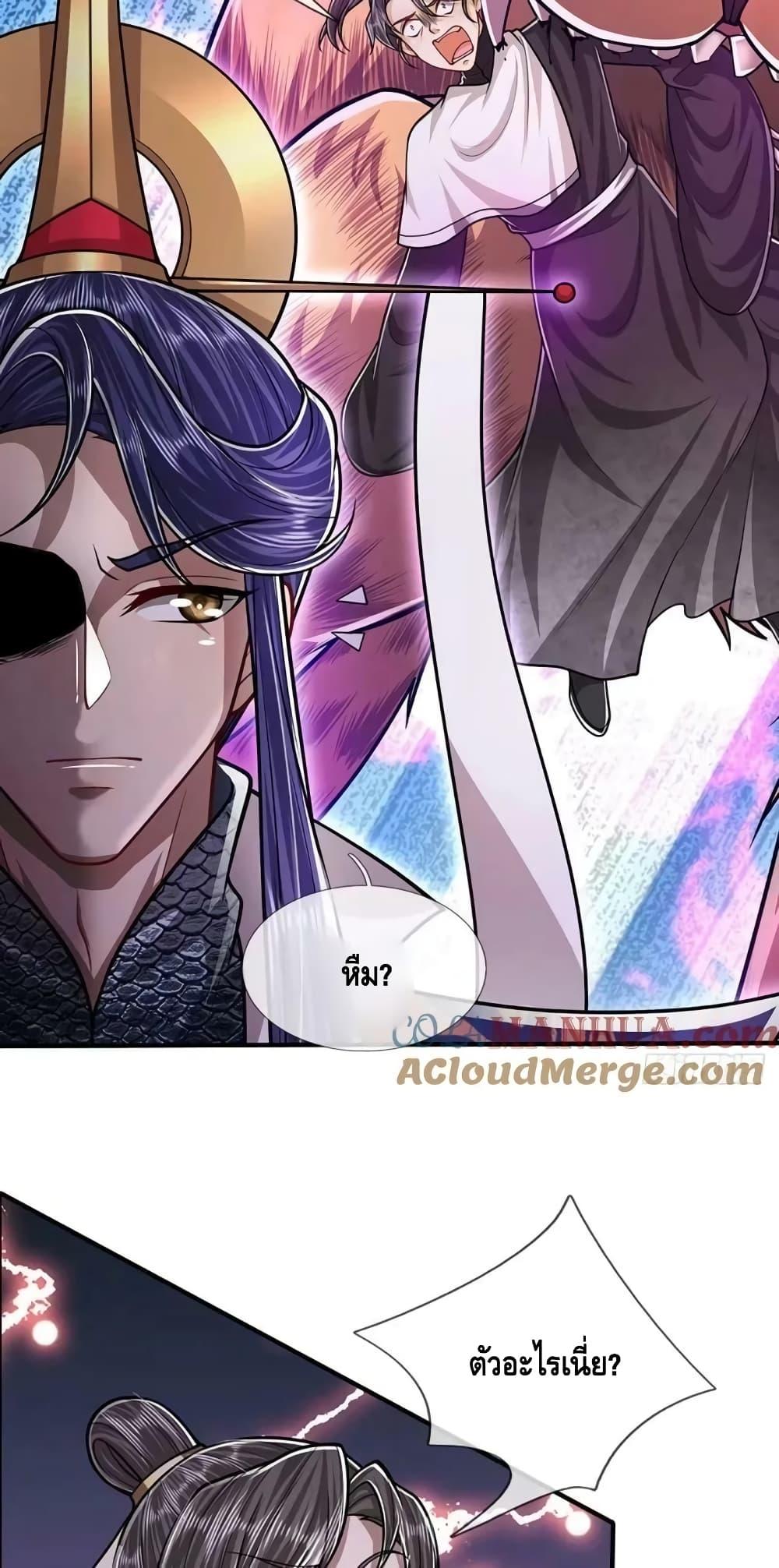 Manga-lc-com อ่านมังงะ อ่านการ์ตูน ออนไลน์ ฟรี Disciples All Over the World ตอนที่ 1 2 3 4 5 6 7 8 9 10 11 12 13 14 ฟรี ไม่มีโฆษณา Manga-lc - อ่าน มังงะ อ่าน การ์ตูน ออนไลน์ อ่านมังงะ ฟรี