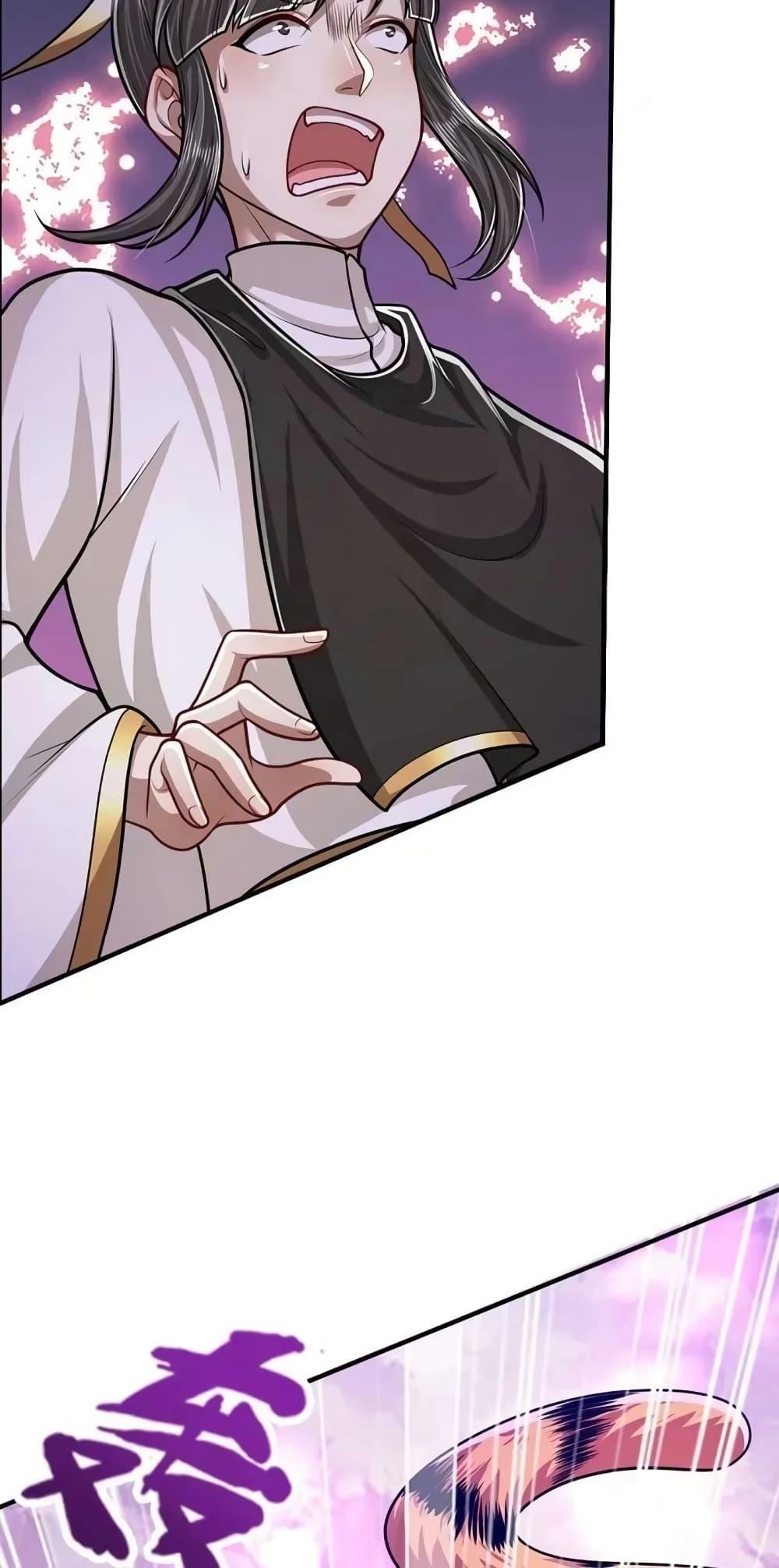 Manga-lc-com อ่านมังงะ อ่านการ์ตูน ออนไลน์ ฟรี Disciples All Over the World ตอนที่ 1 2 3 4 5 6 7 8 9 10 11 12 13 14 ฟรี ไม่มีโฆษณา Manga-lc - อ่าน มังงะ อ่าน การ์ตูน ออนไลน์ อ่านมังงะ ฟรี