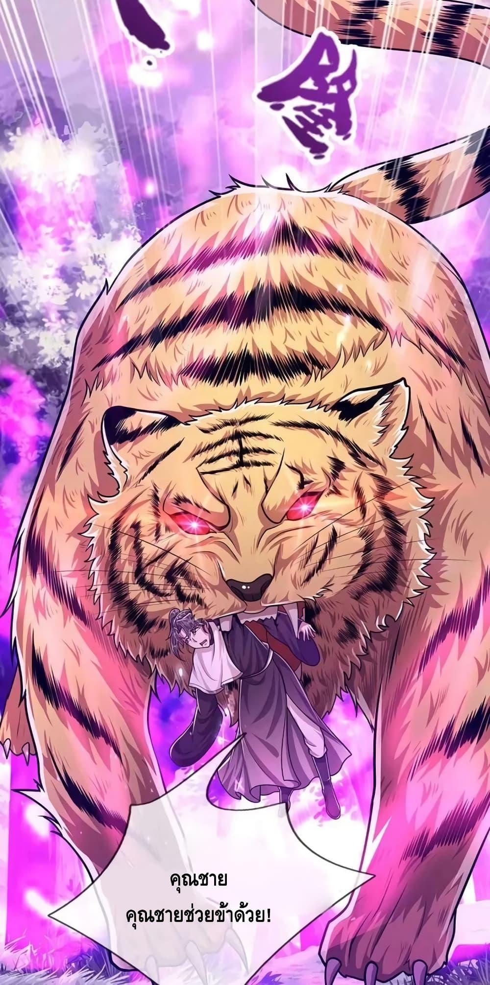 Manga-lc-com อ่านมังงะ อ่านการ์ตูน ออนไลน์ ฟรี Disciples All Over the World ตอนที่ 1 2 3 4 5 6 7 8 9 10 11 12 13 14 ฟรี ไม่มีโฆษณา Manga-lc - อ่าน มังงะ อ่าน การ์ตูน ออนไลน์ อ่านมังงะ ฟรี