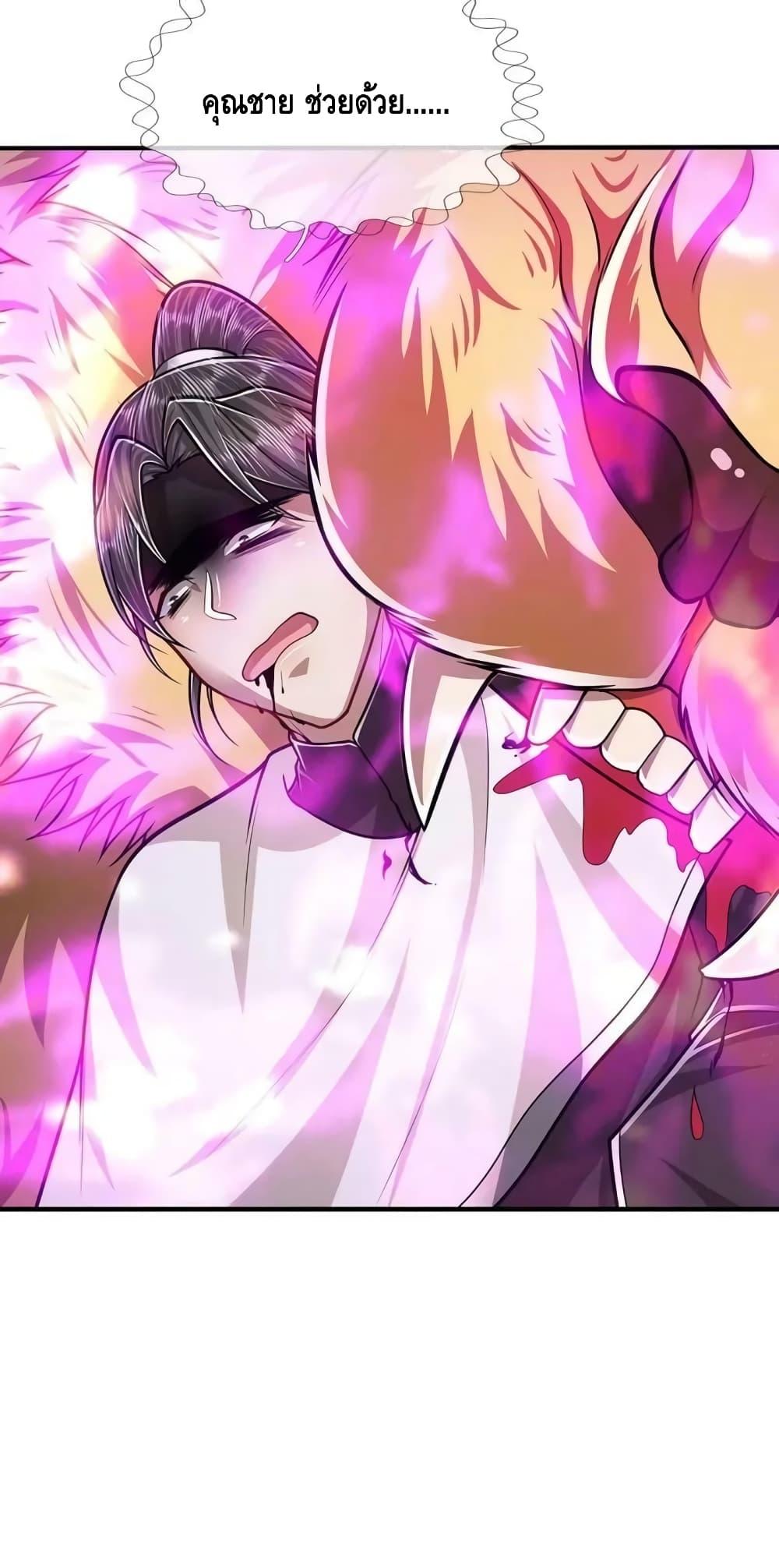 Manga-lc-com อ่านมังงะ อ่านการ์ตูน ออนไลน์ ฟรี Disciples All Over the World ตอนที่ 1 2 3 4 5 6 7 8 9 10 11 12 13 14 ฟรี ไม่มีโฆษณา Manga-lc - อ่าน มังงะ อ่าน การ์ตูน ออนไลน์ อ่านมังงะ ฟรี