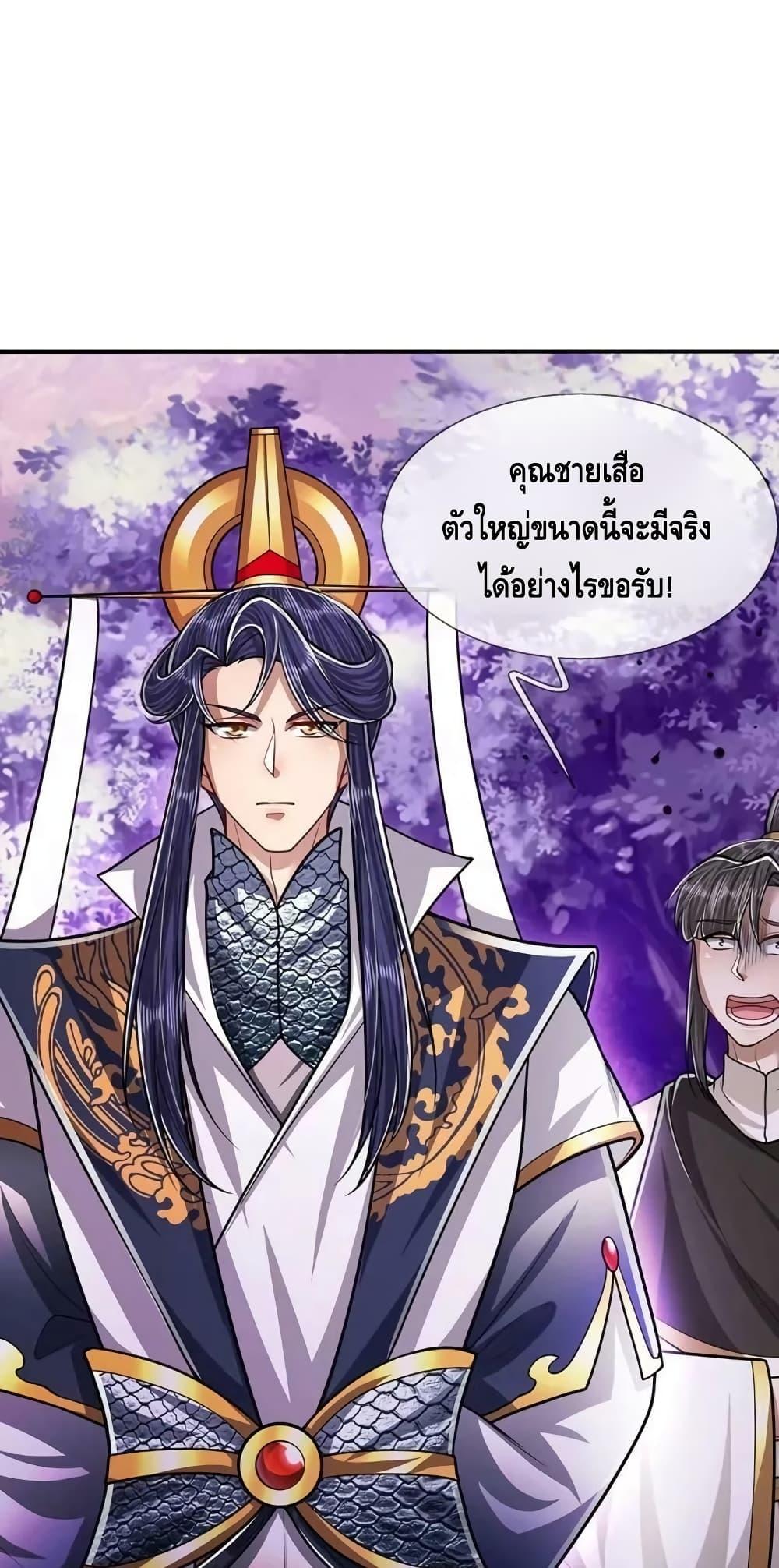 Manga-lc-com อ่านมังงะ อ่านการ์ตูน ออนไลน์ ฟรี Disciples All Over the World ตอนที่ 1 2 3 4 5 6 7 8 9 10 11 12 13 14 ฟรี ไม่มีโฆษณา Manga-lc - อ่าน มังงะ อ่าน การ์ตูน ออนไลน์ อ่านมังงะ ฟรี