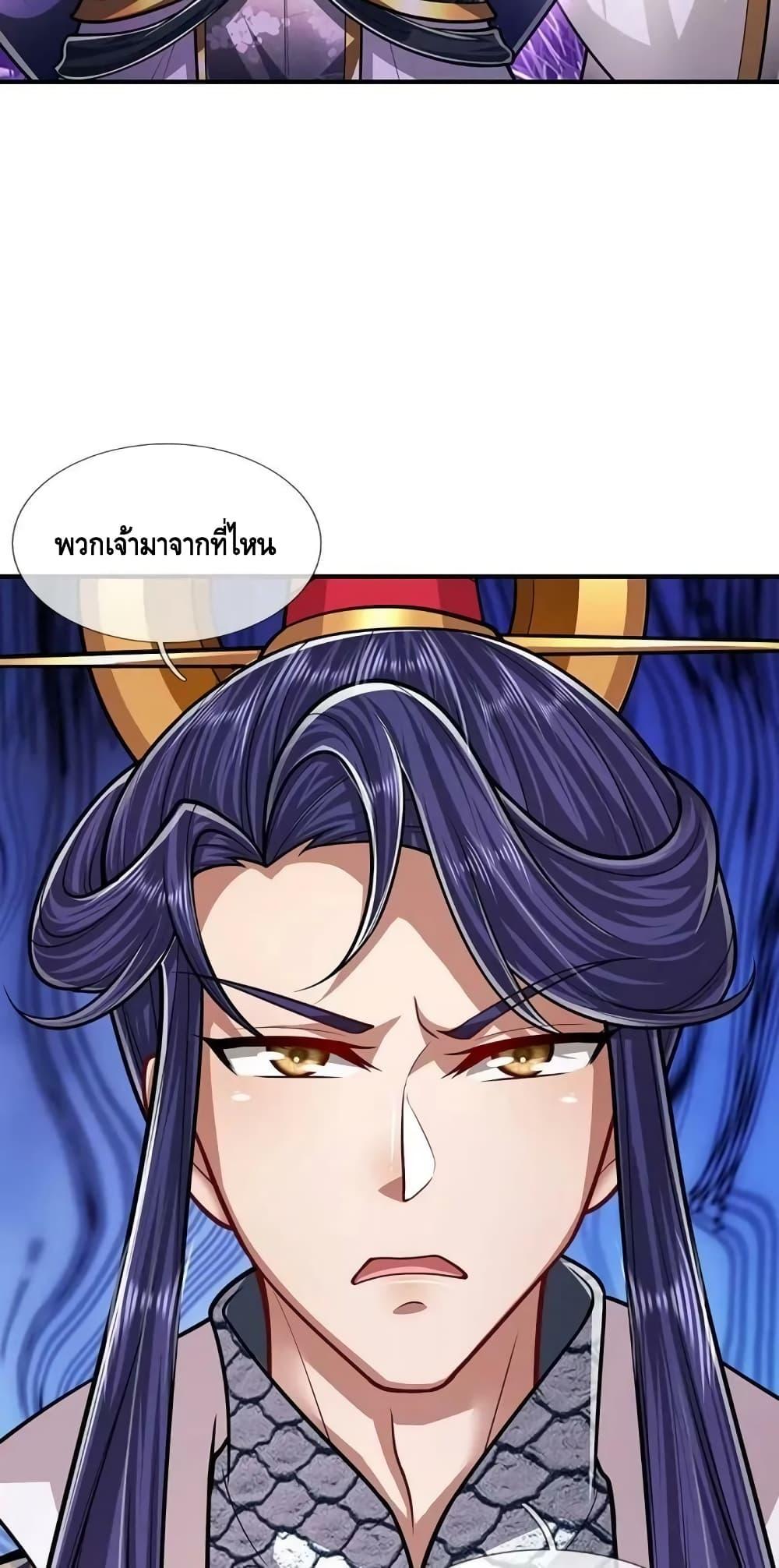Manga-lc-com อ่านมังงะ อ่านการ์ตูน ออนไลน์ ฟรี Disciples All Over the World ตอนที่ 1 2 3 4 5 6 7 8 9 10 11 12 13 14 ฟรี ไม่มีโฆษณา Manga-lc - อ่าน มังงะ อ่าน การ์ตูน ออนไลน์ อ่านมังงะ ฟรี