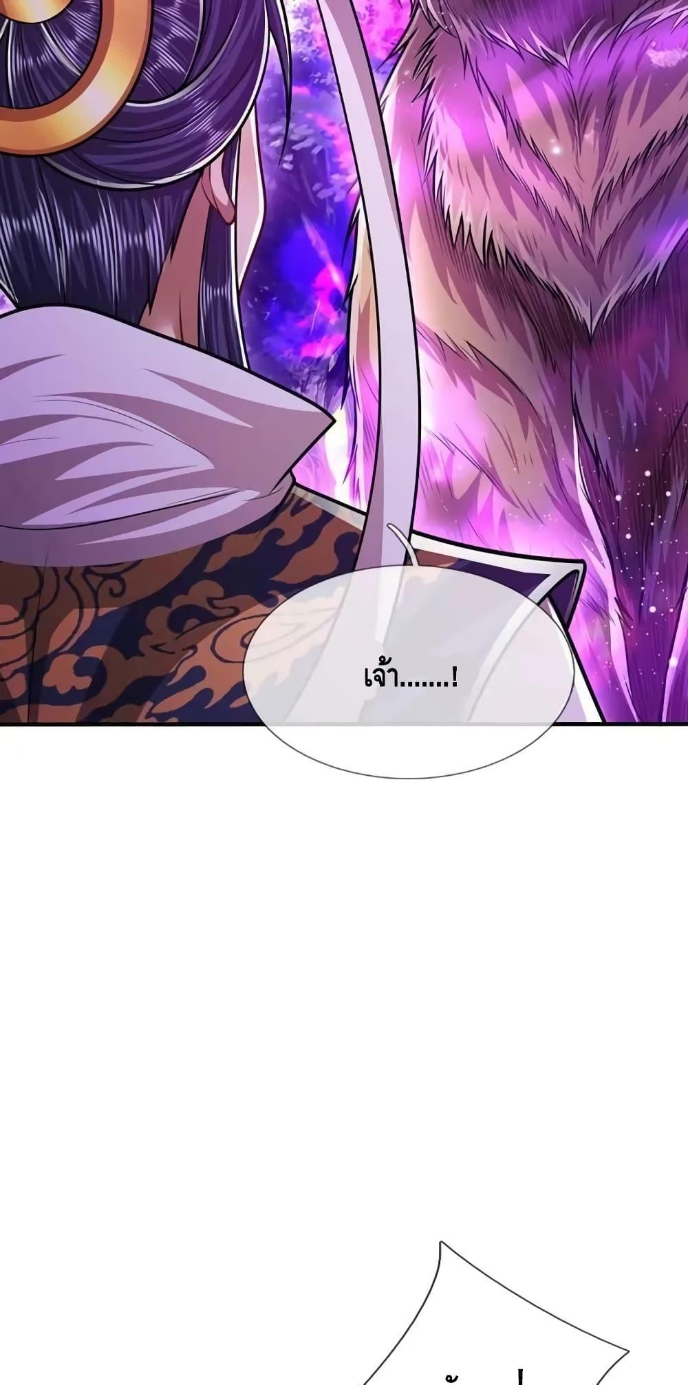 Manga-lc-com อ่านมังงะ อ่านการ์ตูน ออนไลน์ ฟรี Disciples All Over the World ตอนที่ 1 2 3 4 5 6 7 8 9 10 11 12 13 14 ฟรี ไม่มีโฆษณา Manga-lc - อ่าน มังงะ อ่าน การ์ตูน ออนไลน์ อ่านมังงะ ฟรี