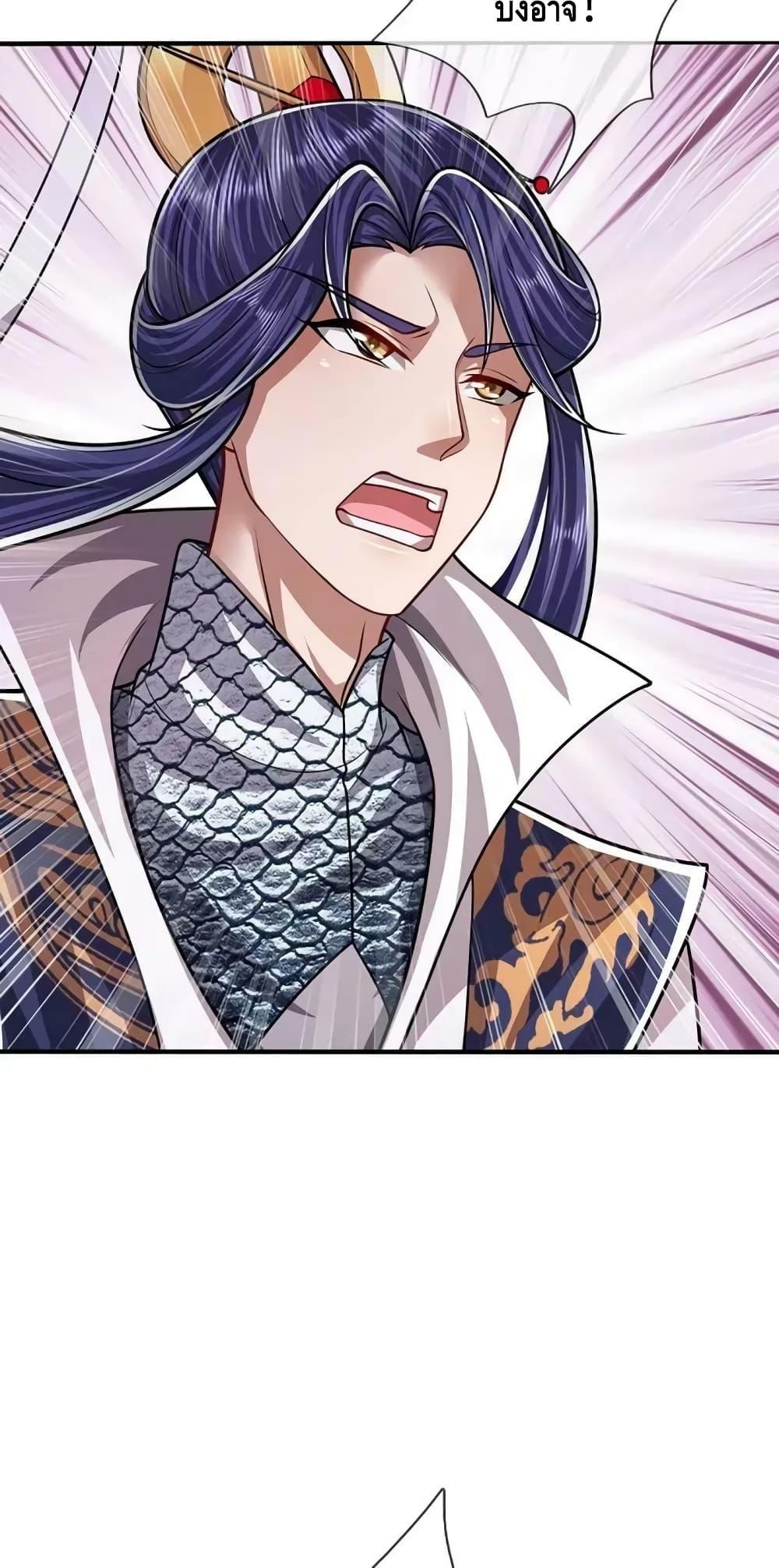 Manga-lc-com อ่านมังงะ อ่านการ์ตูน ออนไลน์ ฟรี Disciples All Over the World ตอนที่ 1 2 3 4 5 6 7 8 9 10 11 12 13 14 ฟรี ไม่มีโฆษณา Manga-lc - อ่าน มังงะ อ่าน การ์ตูน ออนไลน์ อ่านมังงะ ฟรี