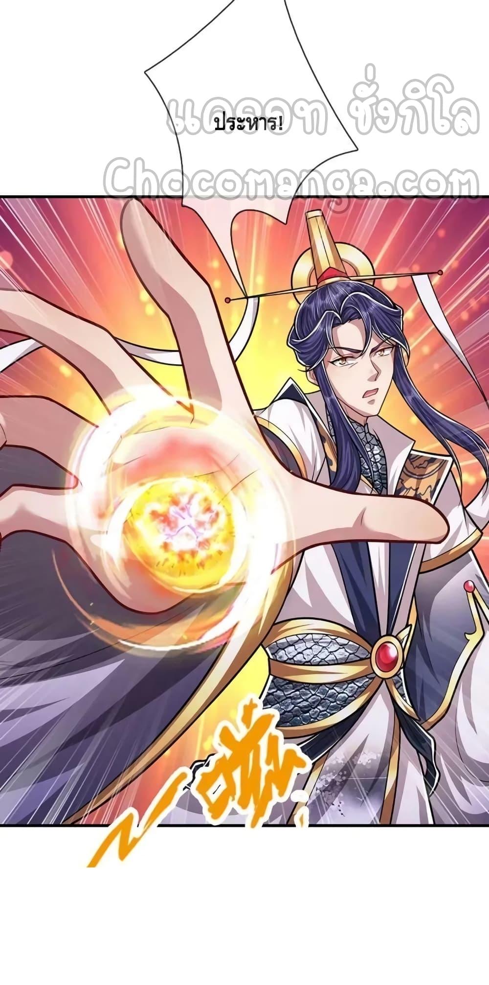 Manga-lc-com อ่านมังงะ อ่านการ์ตูน ออนไลน์ ฟรี Disciples All Over the World ตอนที่ 1 2 3 4 5 6 7 8 9 10 11 12 13 14 ฟรี ไม่มีโฆษณา Manga-lc - อ่าน มังงะ อ่าน การ์ตูน ออนไลน์ อ่านมังงะ ฟรี