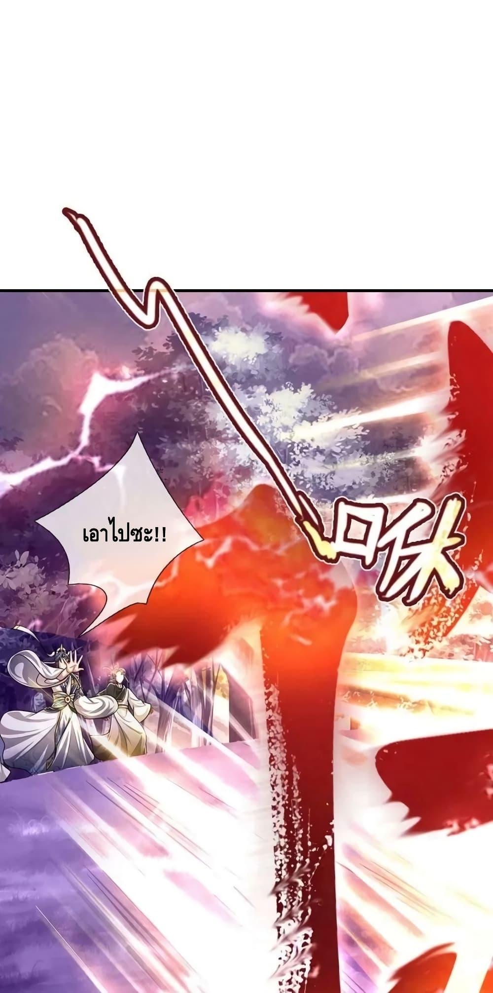 Manga-lc-com อ่านมังงะ อ่านการ์ตูน ออนไลน์ ฟรี Disciples All Over the World ตอนที่ 1 2 3 4 5 6 7 8 9 10 11 12 13 14 ฟรี ไม่มีโฆษณา Manga-lc - อ่าน มังงะ อ่าน การ์ตูน ออนไลน์ อ่านมังงะ ฟรี