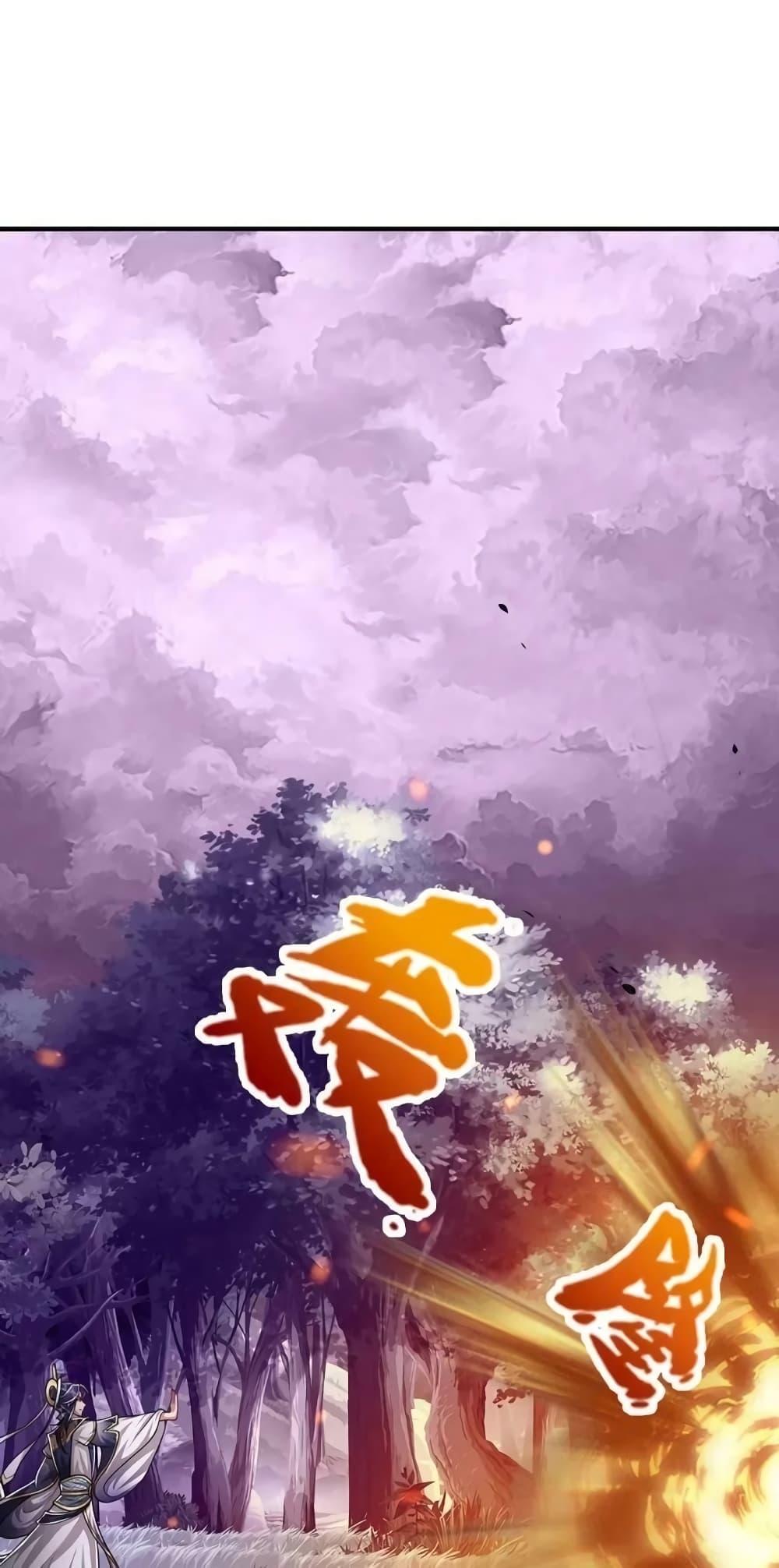 Manga-lc-com อ่านมังงะ อ่านการ์ตูน ออนไลน์ ฟรี Disciples All Over the World ตอนที่ 1 2 3 4 5 6 7 8 9 10 11 12 13 14 ฟรี ไม่มีโฆษณา Manga-lc - อ่าน มังงะ อ่าน การ์ตูน ออนไลน์ อ่านมังงะ ฟรี