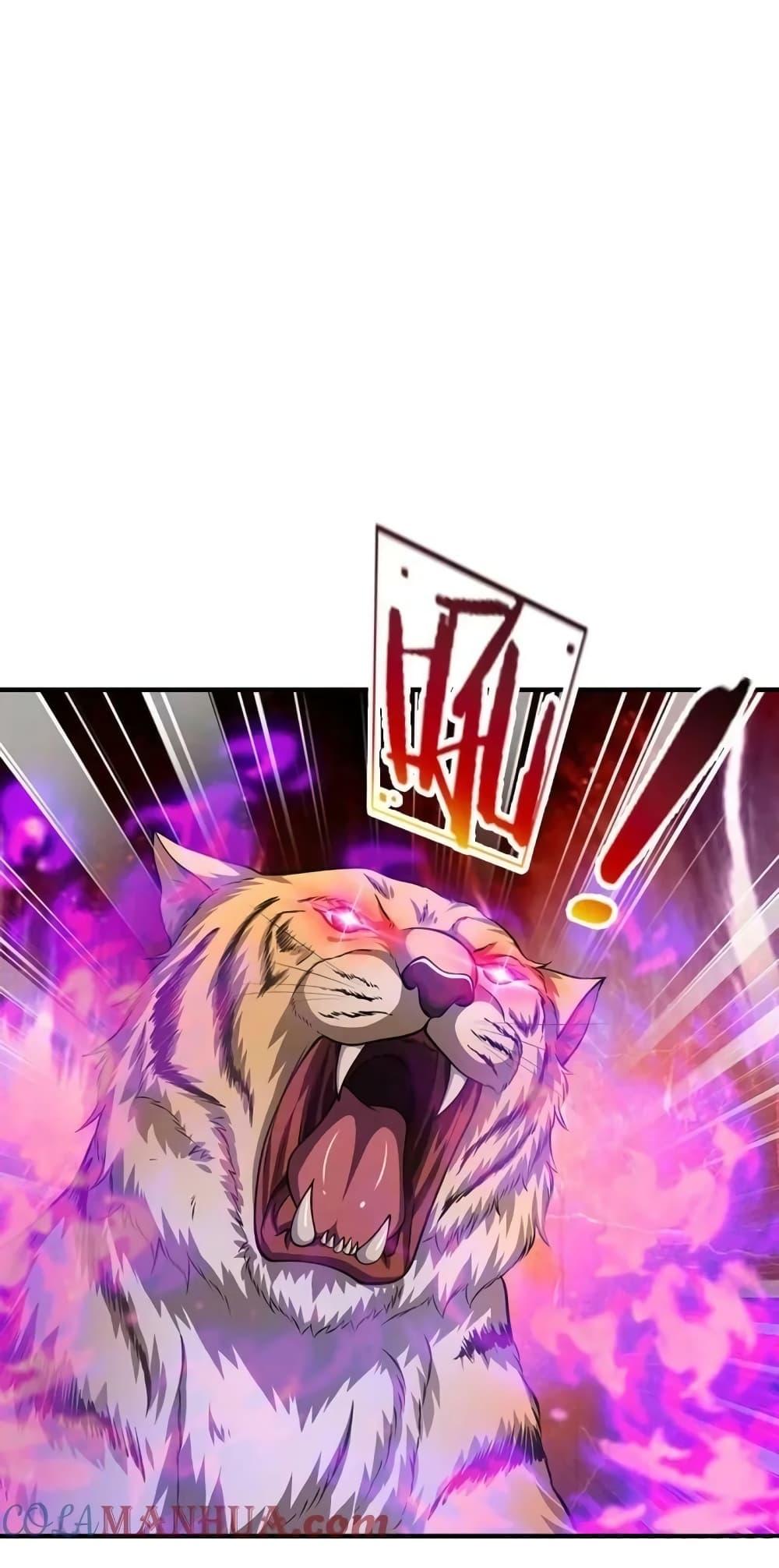 Manga-lc-com อ่านมังงะ อ่านการ์ตูน ออนไลน์ ฟรี Disciples All Over the World ตอนที่ 1 2 3 4 5 6 7 8 9 10 11 12 13 14 ฟรี ไม่มีโฆษณา Manga-lc - อ่าน มังงะ อ่าน การ์ตูน ออนไลน์ อ่านมังงะ ฟรี